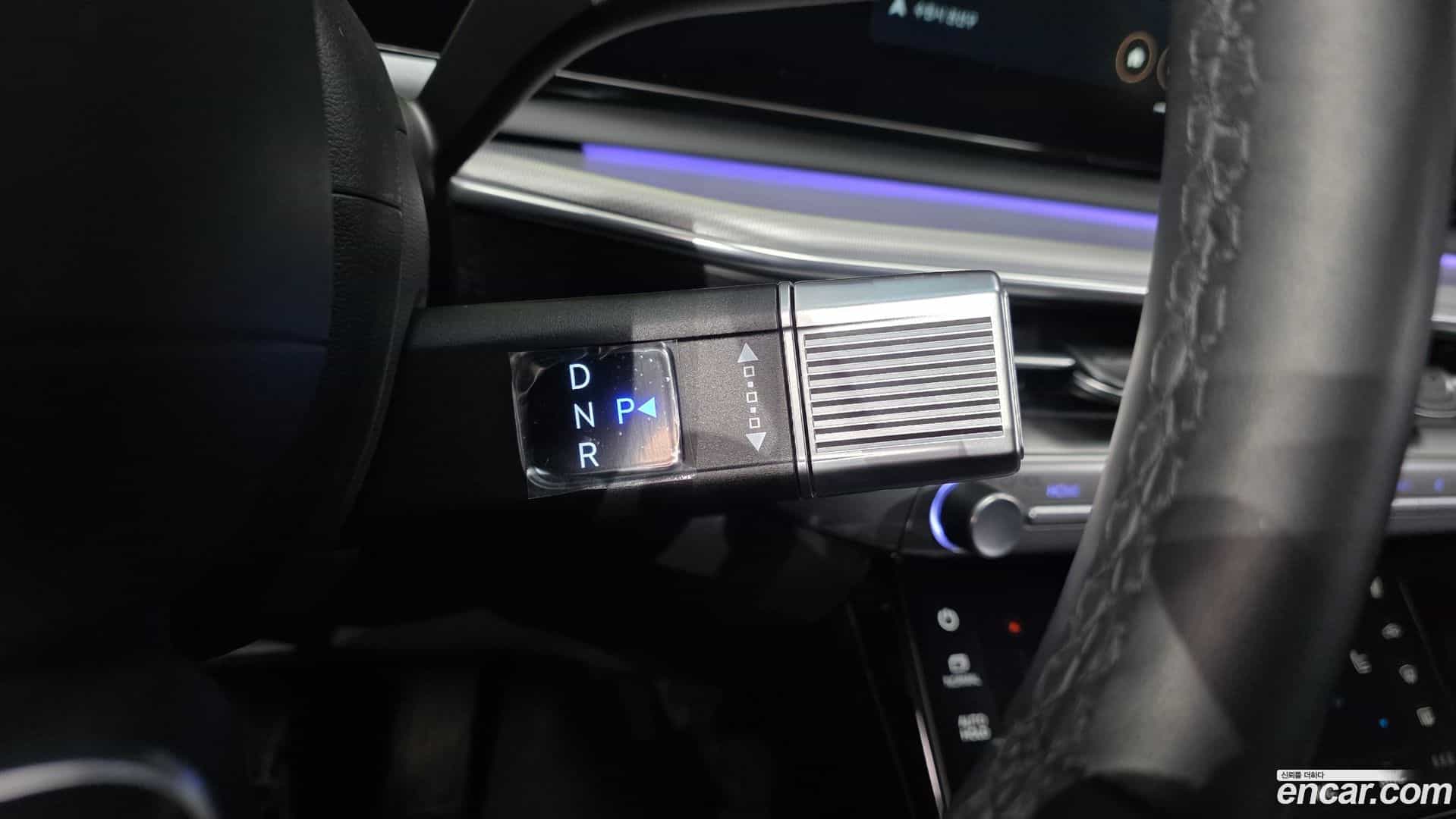 Grandeur Hyundai 2023.1-INNER-009