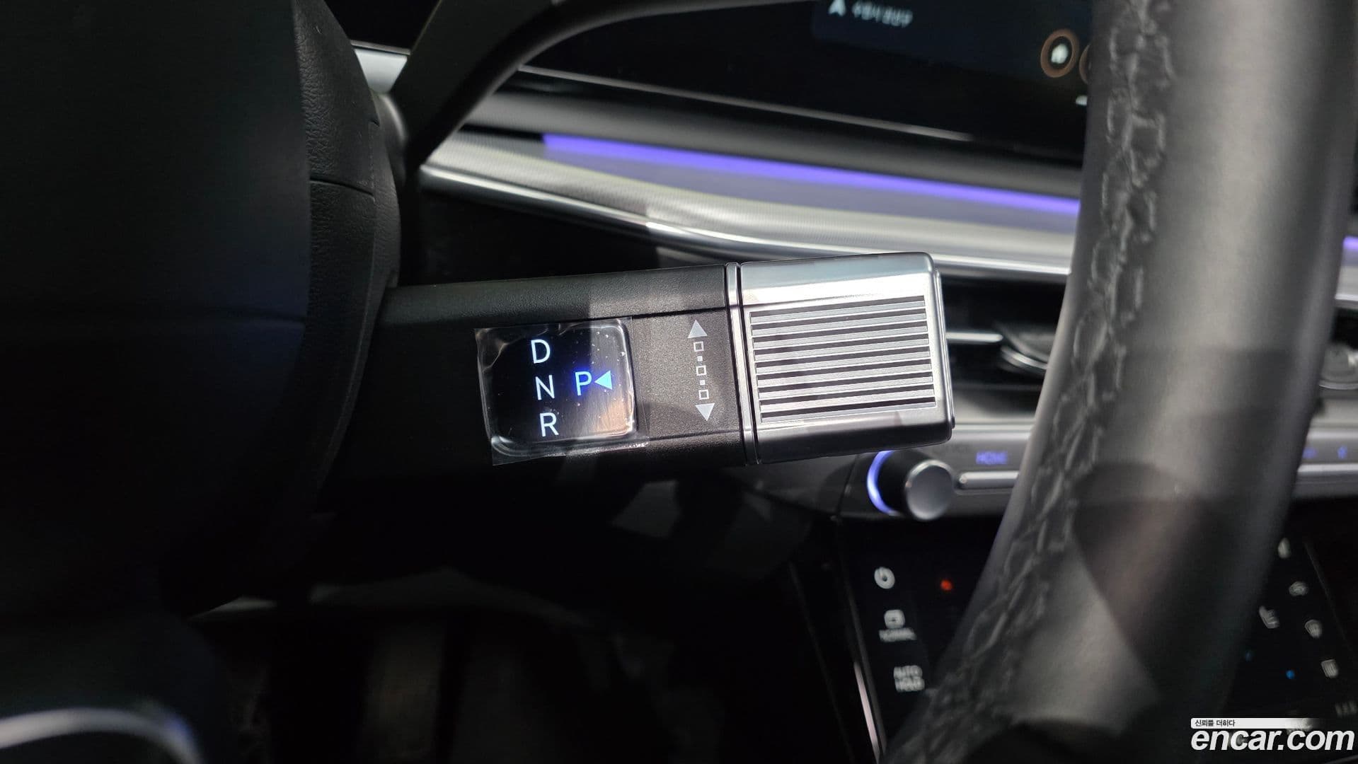 Main__Slider__Photo:Grandeur Hyundai 2023.1-8