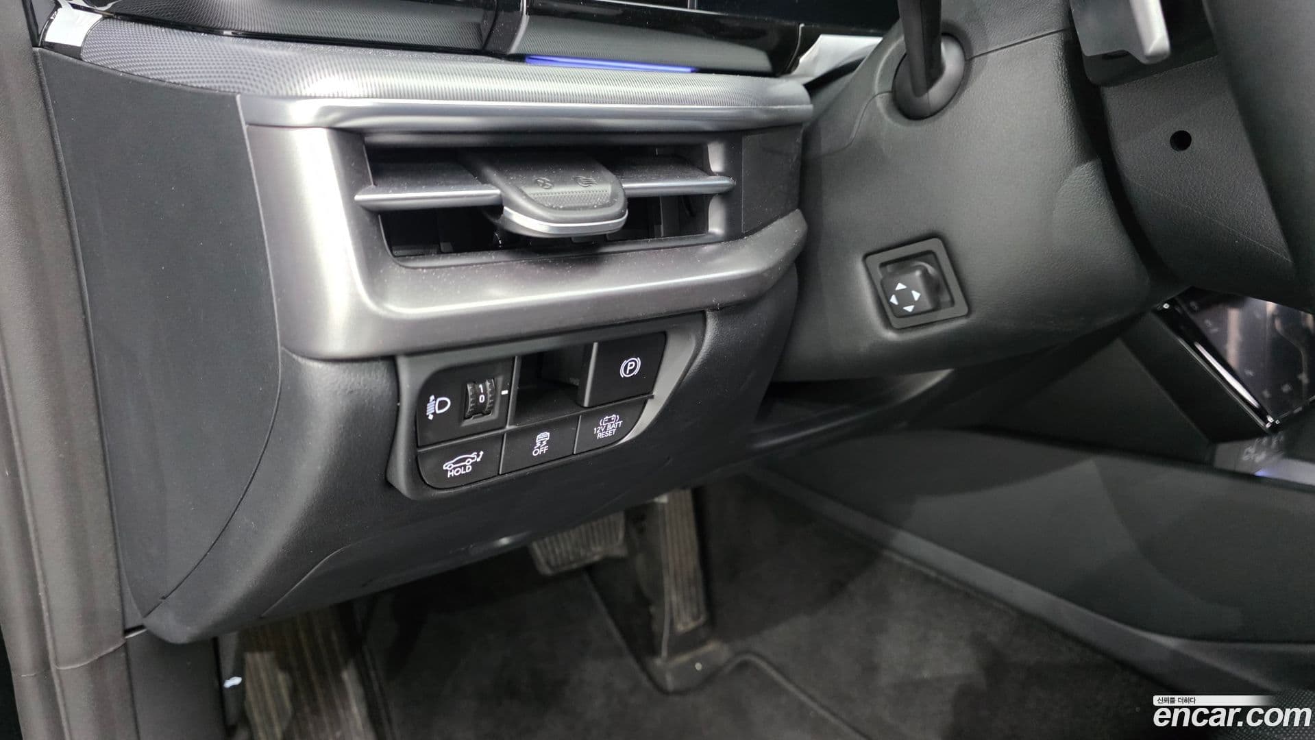 Main__Slider__Photo:Grandeur Hyundai 2023.1-26