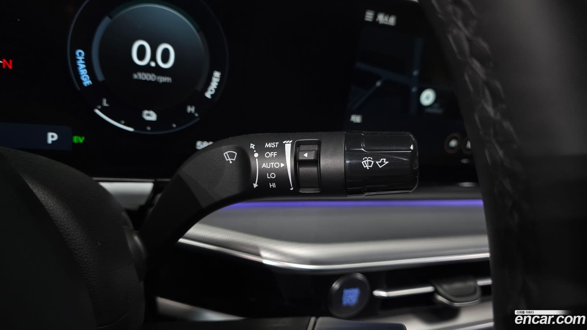 Main__Slider__Photo:Grandeur Hyundai 2023.1-29