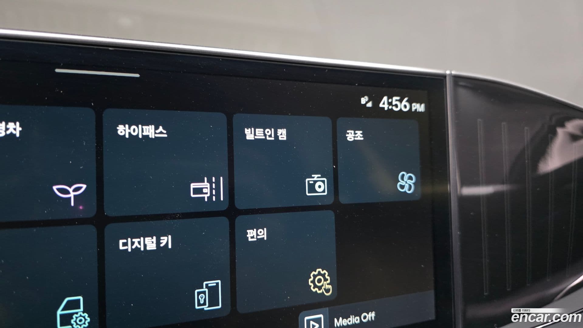 Main__Slider__Photo:Grandeur Hyundai 2023.1-31