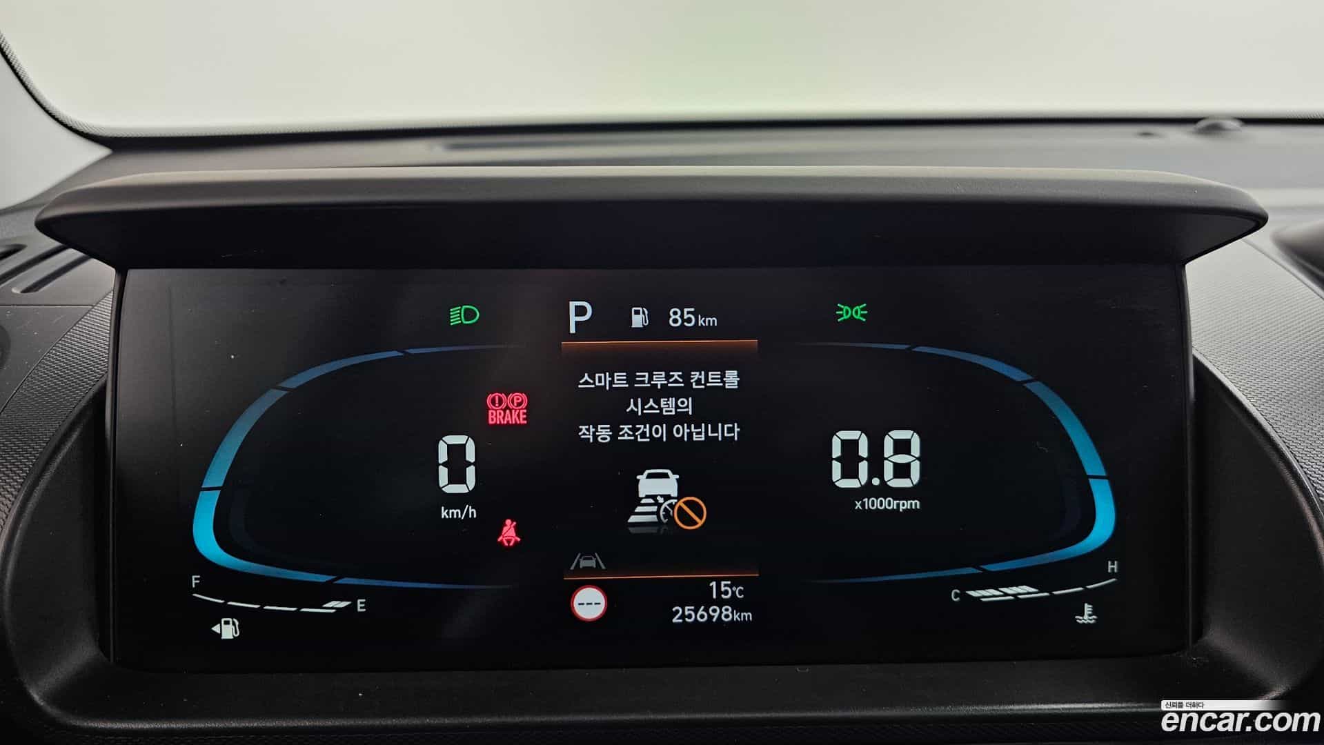 Casper Hyundai 2023.7-INNER-008
