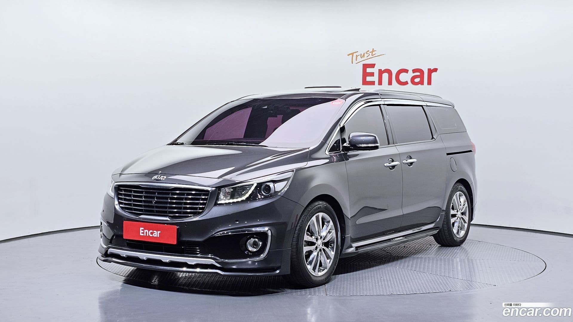 Main__Slider__Photo:Canival Kia 2018.4-0