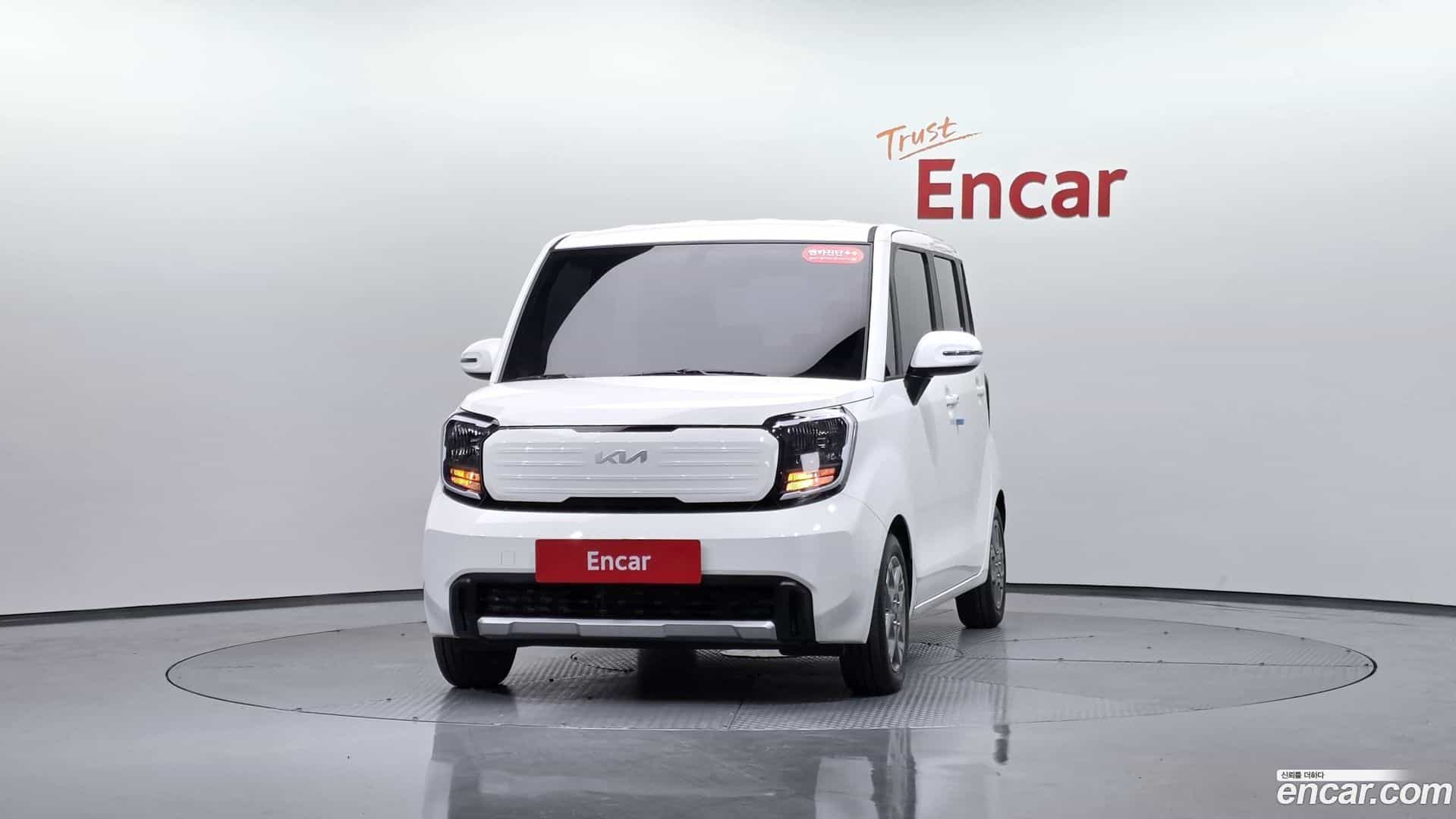 RAY Kia 2025.1-OUTER-003