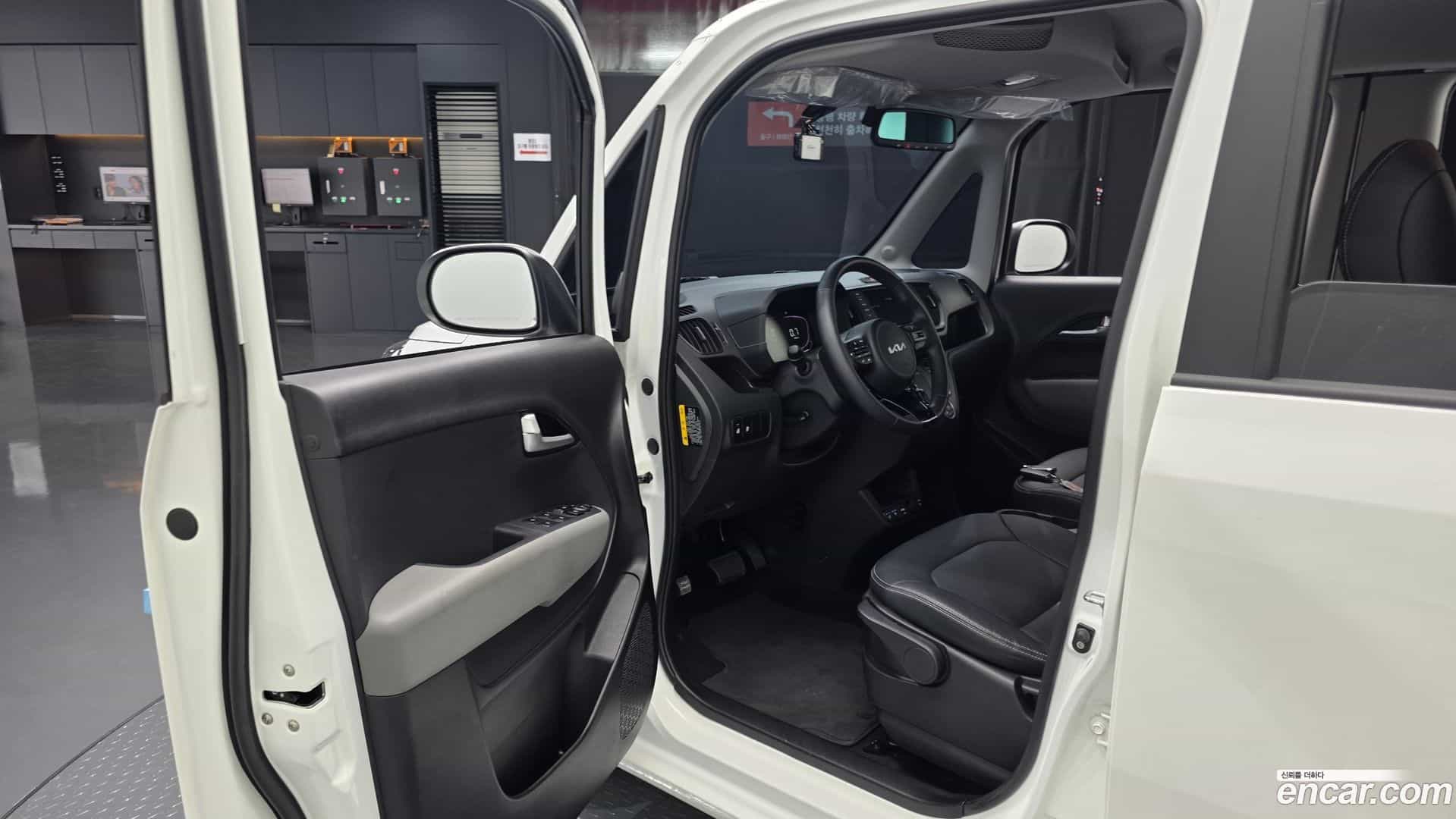 RAY Kia 2025.1-INNER-010