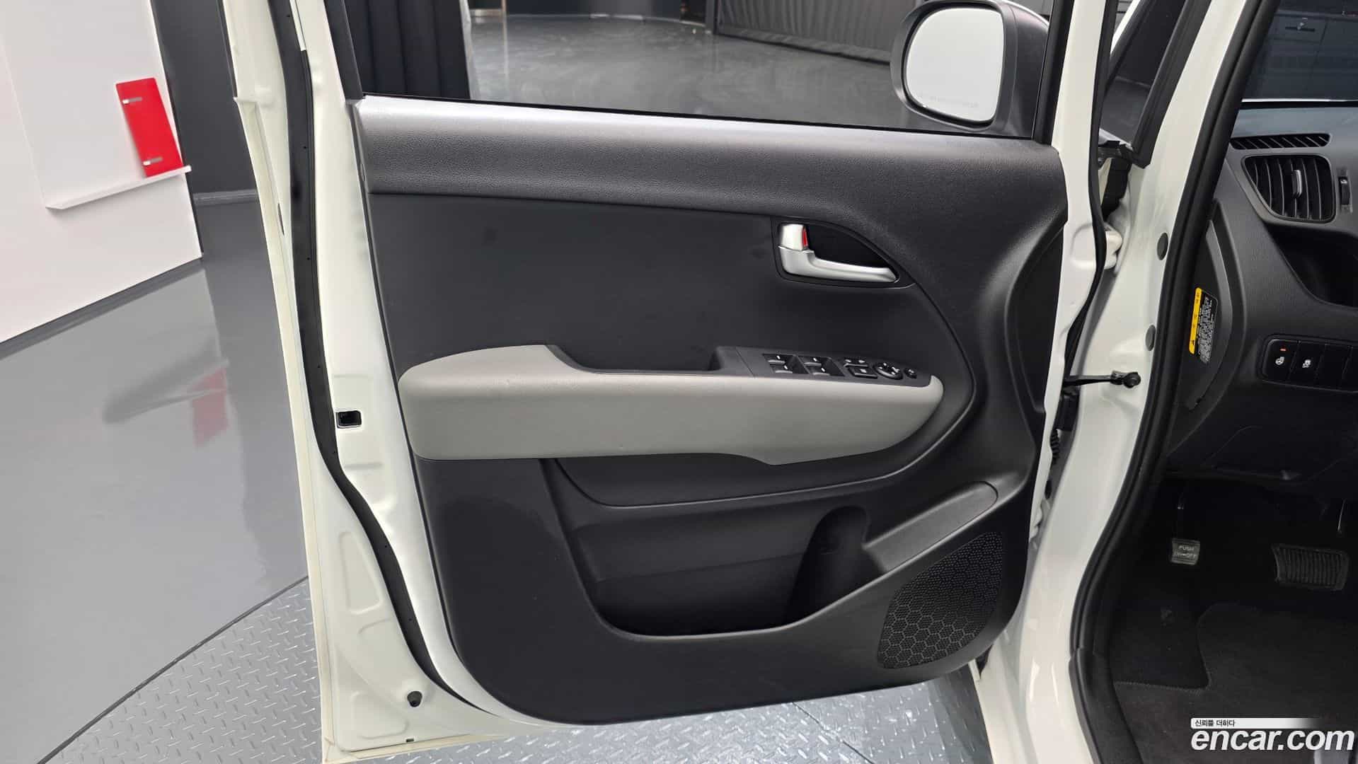 RAY Kia 2025.1-INNER-034