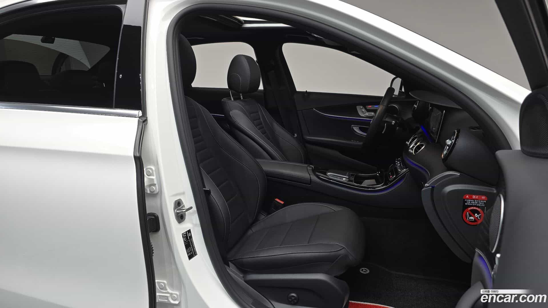 E-Class Mercedes-Benz 2022.1-OPTION-015