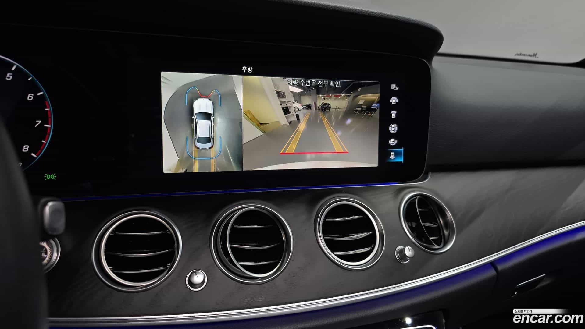 E-Class Mercedes-Benz 2022.1-OPTION-019