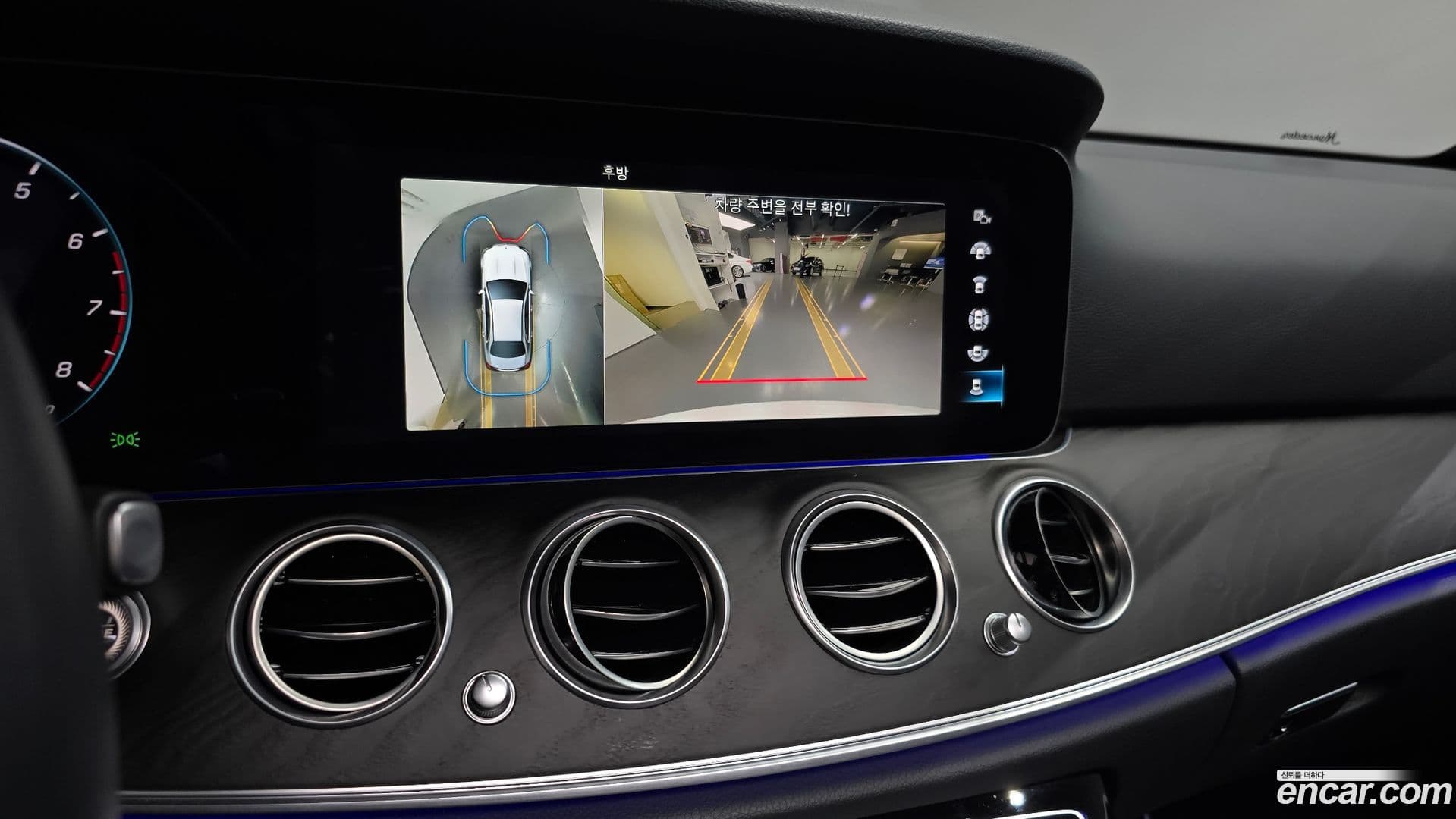Main__Slider__Photo:E-Class Mercedes-Benz 2022.1-14