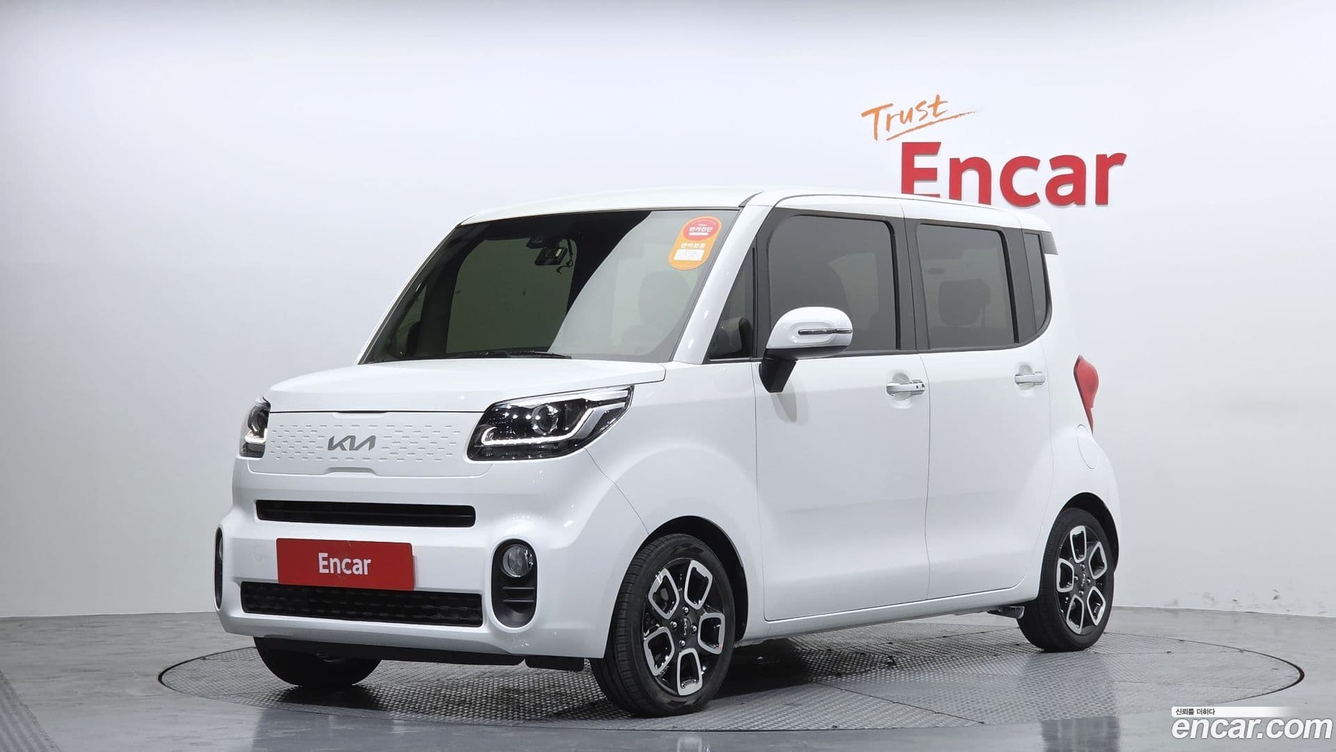 Main__Slider__Photo:RAY Kia 2022.8-0
