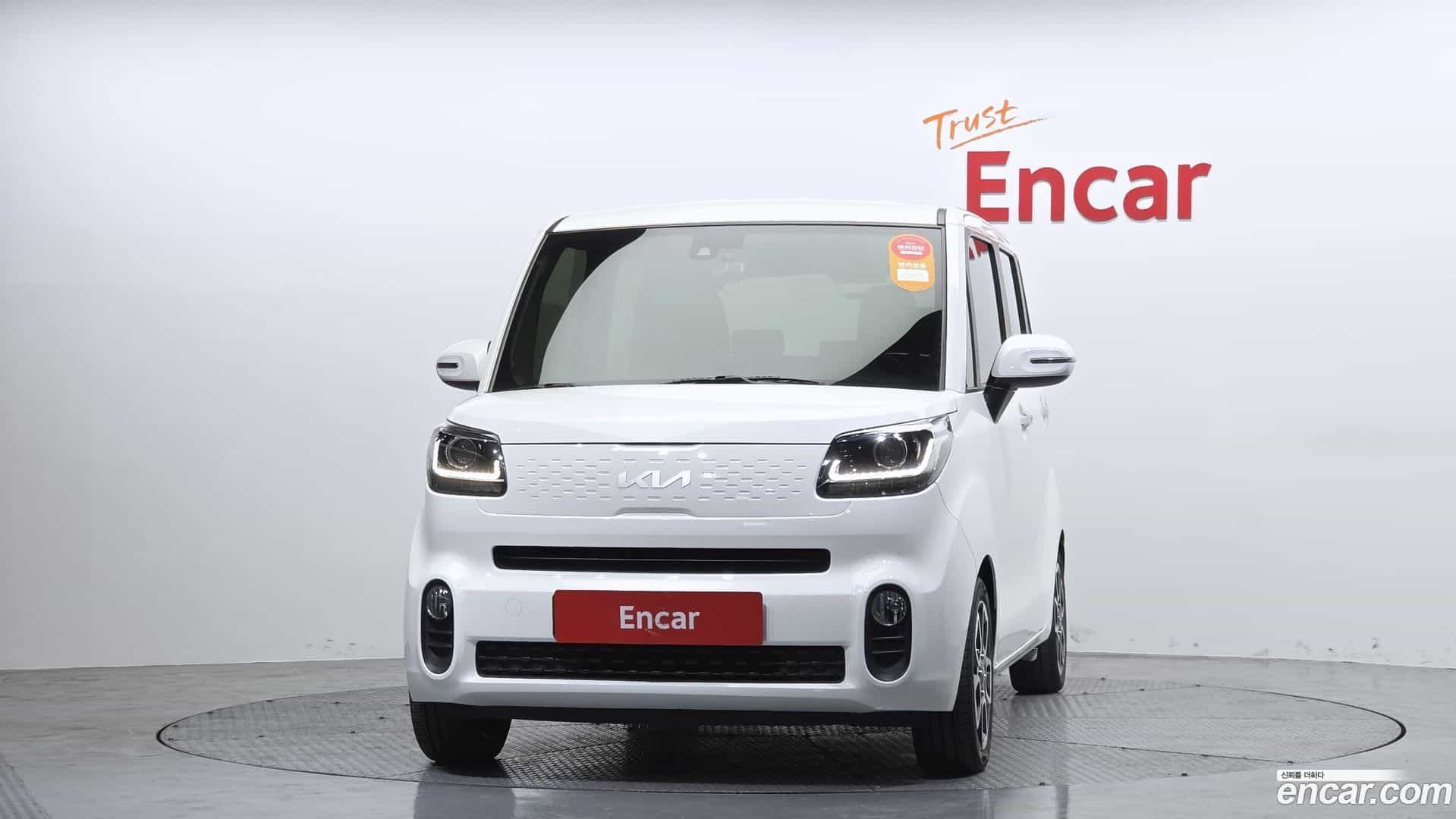RAY Kia 2022.8-OUTER-003