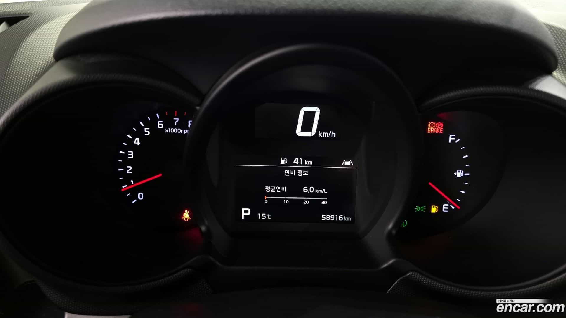 RAY Kia 2022.8-INNER-008