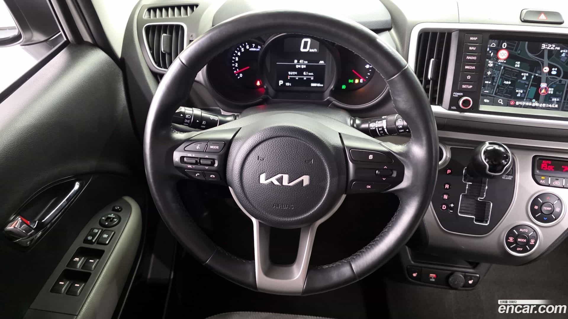 RAY Kia 2022.8-OPTION-017