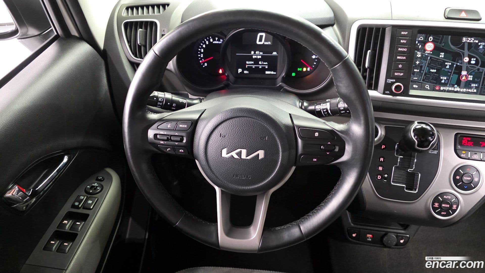 Main__Slider__Photo:RAY Kia 2022.8-12