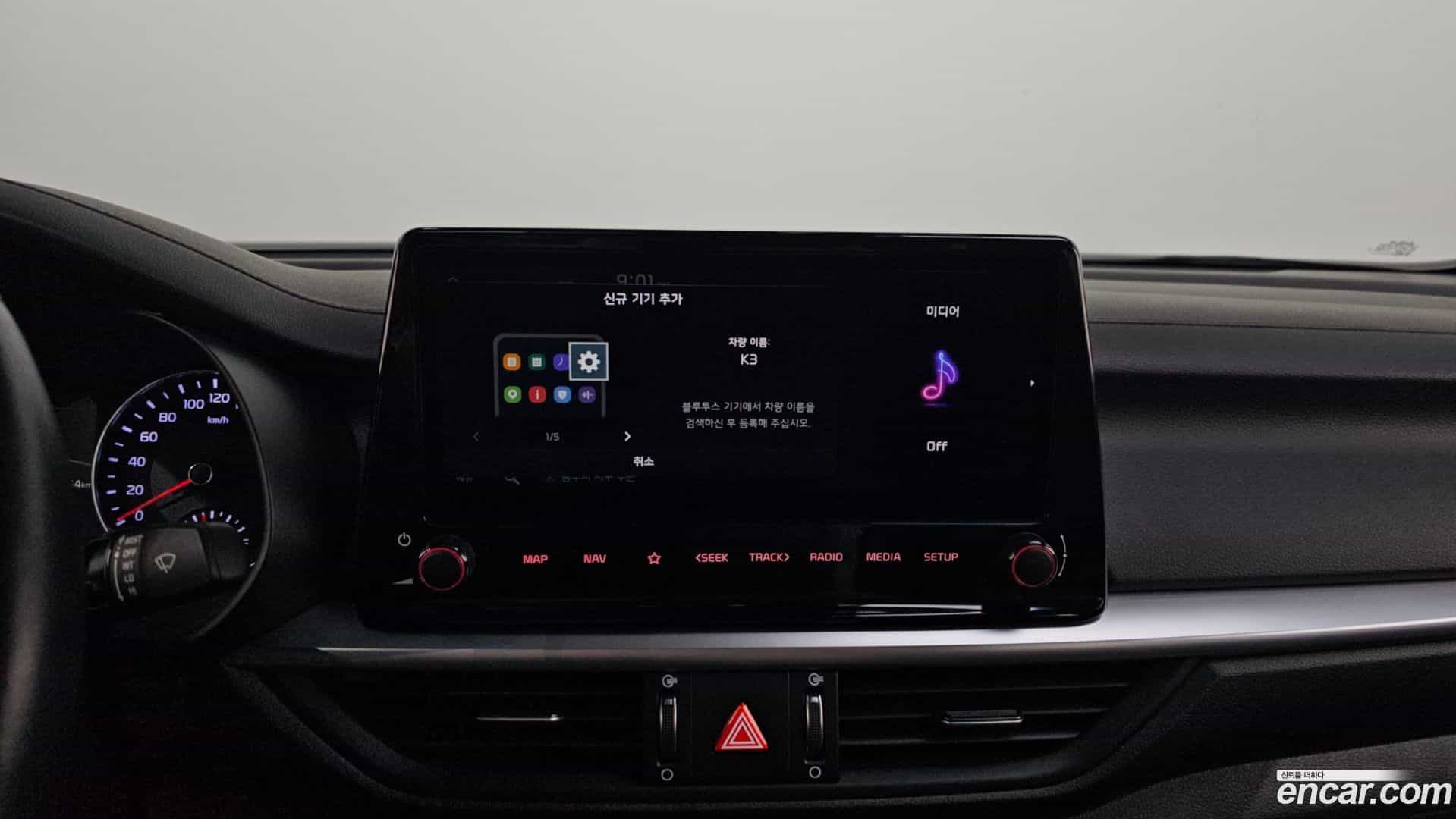 K3 Kia 2021.8-OPTION-022