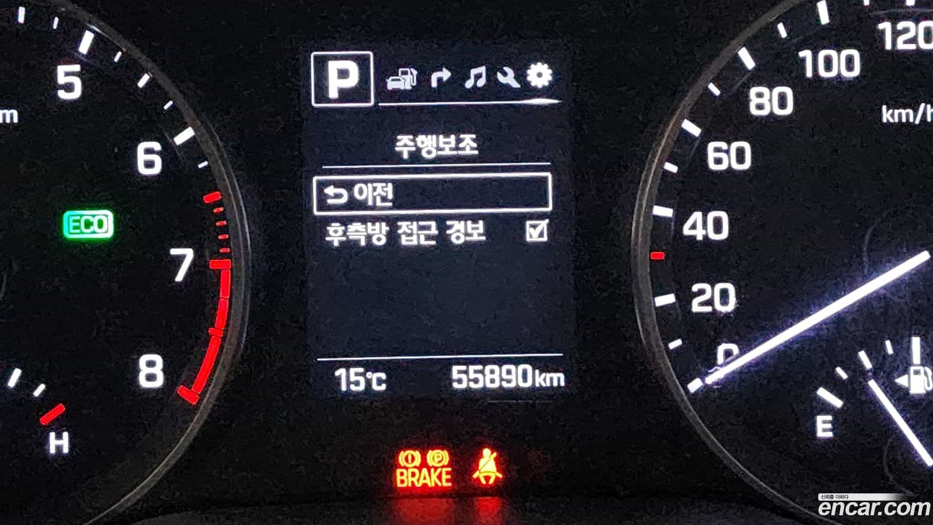 AVANTE Hyundai 2017.9-OPTION-022