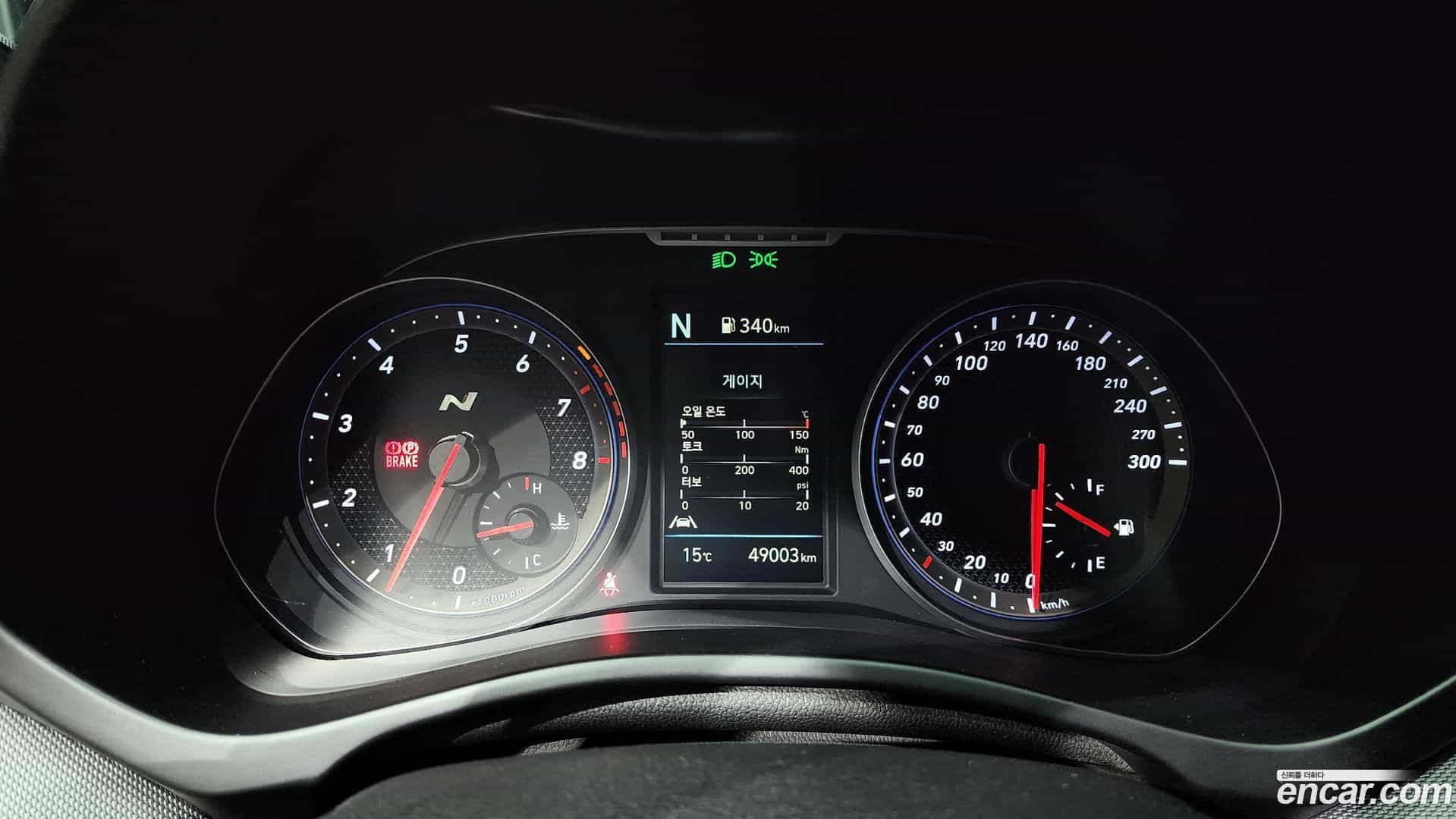 Veloster Hyundai 2022.2-INNER-008