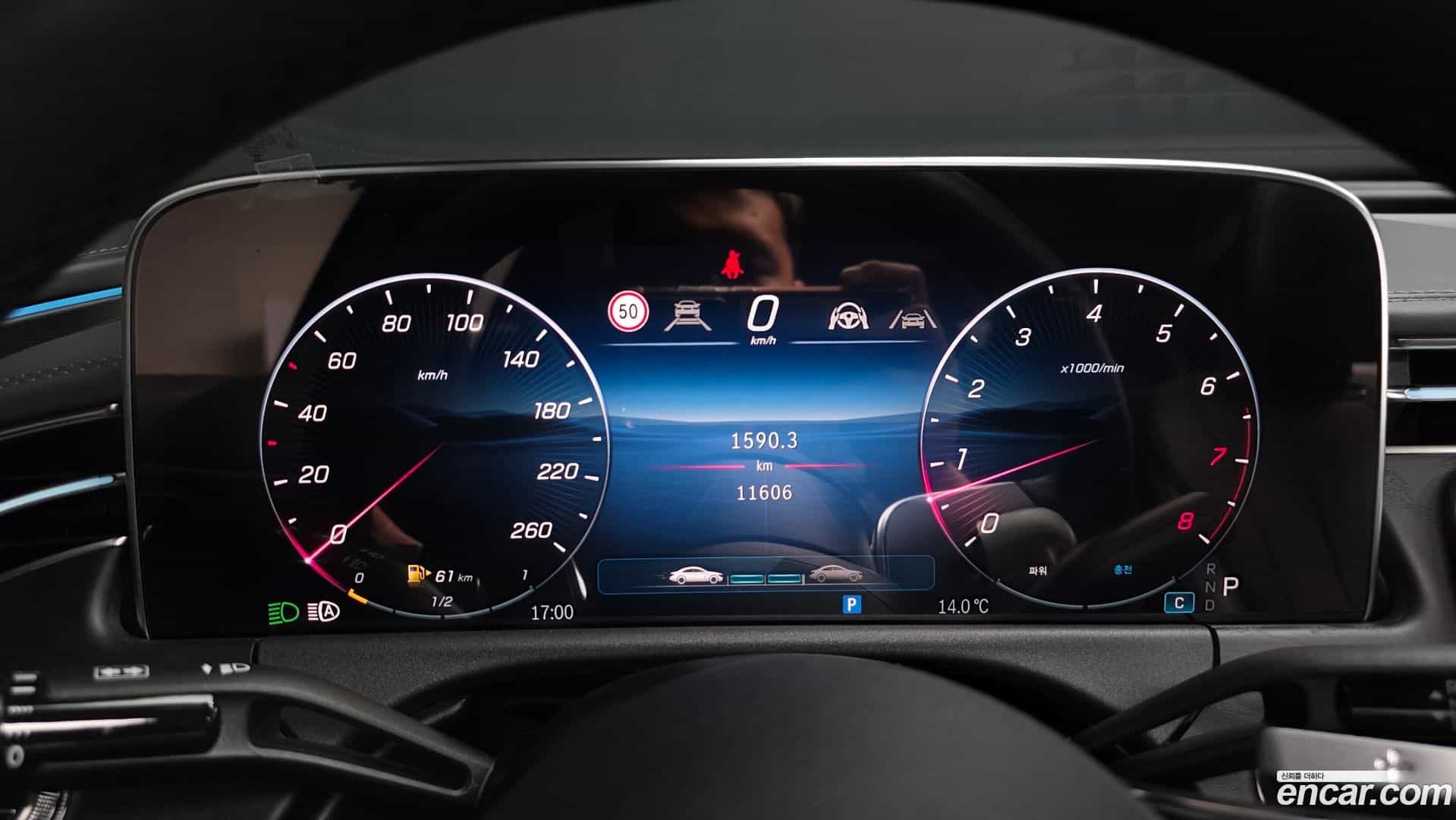 E-Class Mercedes-Benz 2025.5-INNER-008