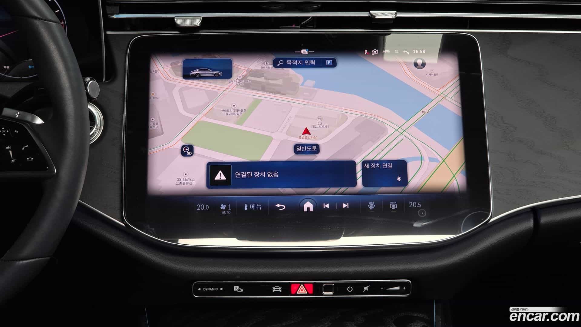 E-Class Mercedes-Benz 2025.5-OPTION-018