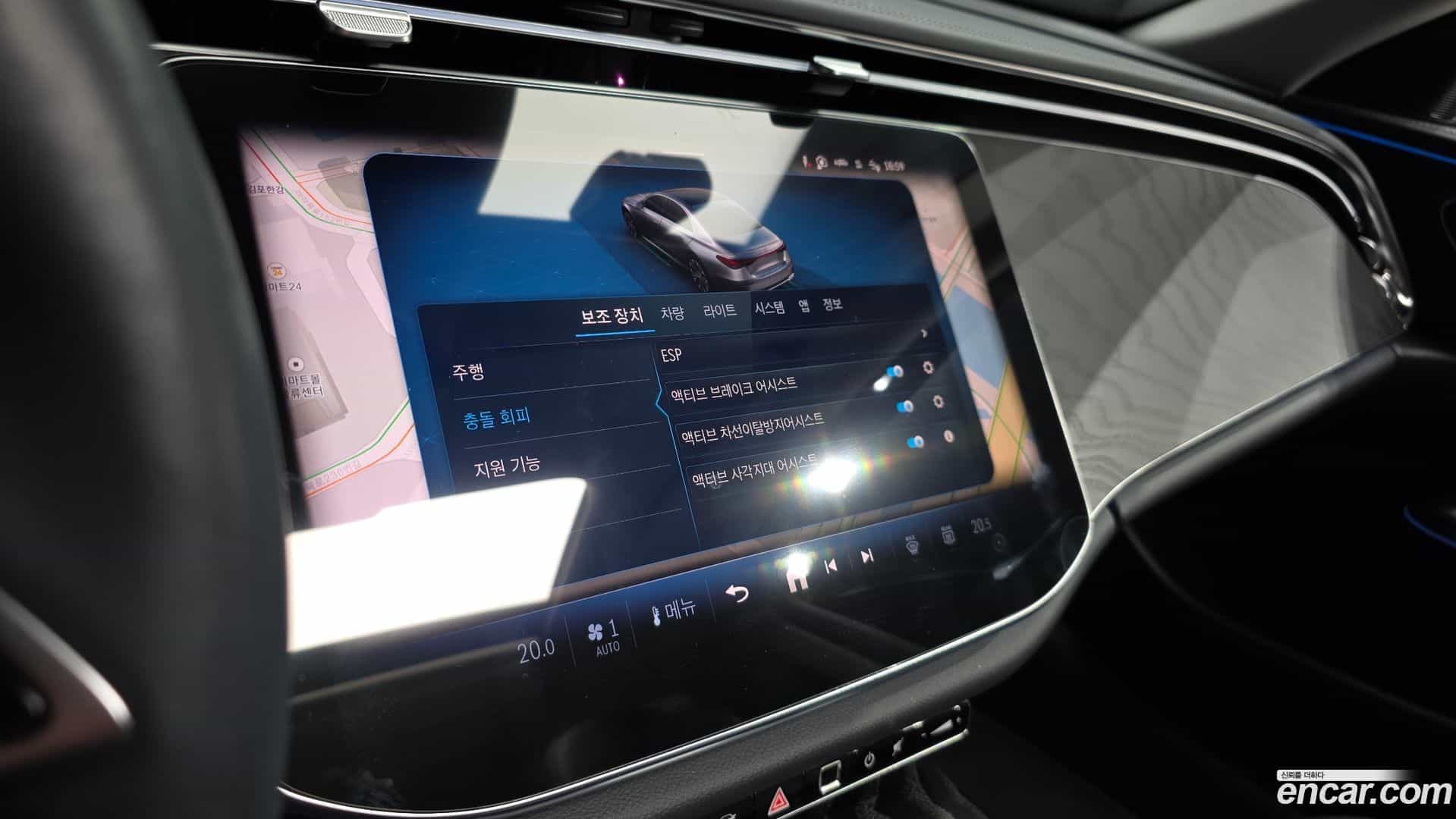 E-Class Mercedes-Benz 2025.5-OPTION-020