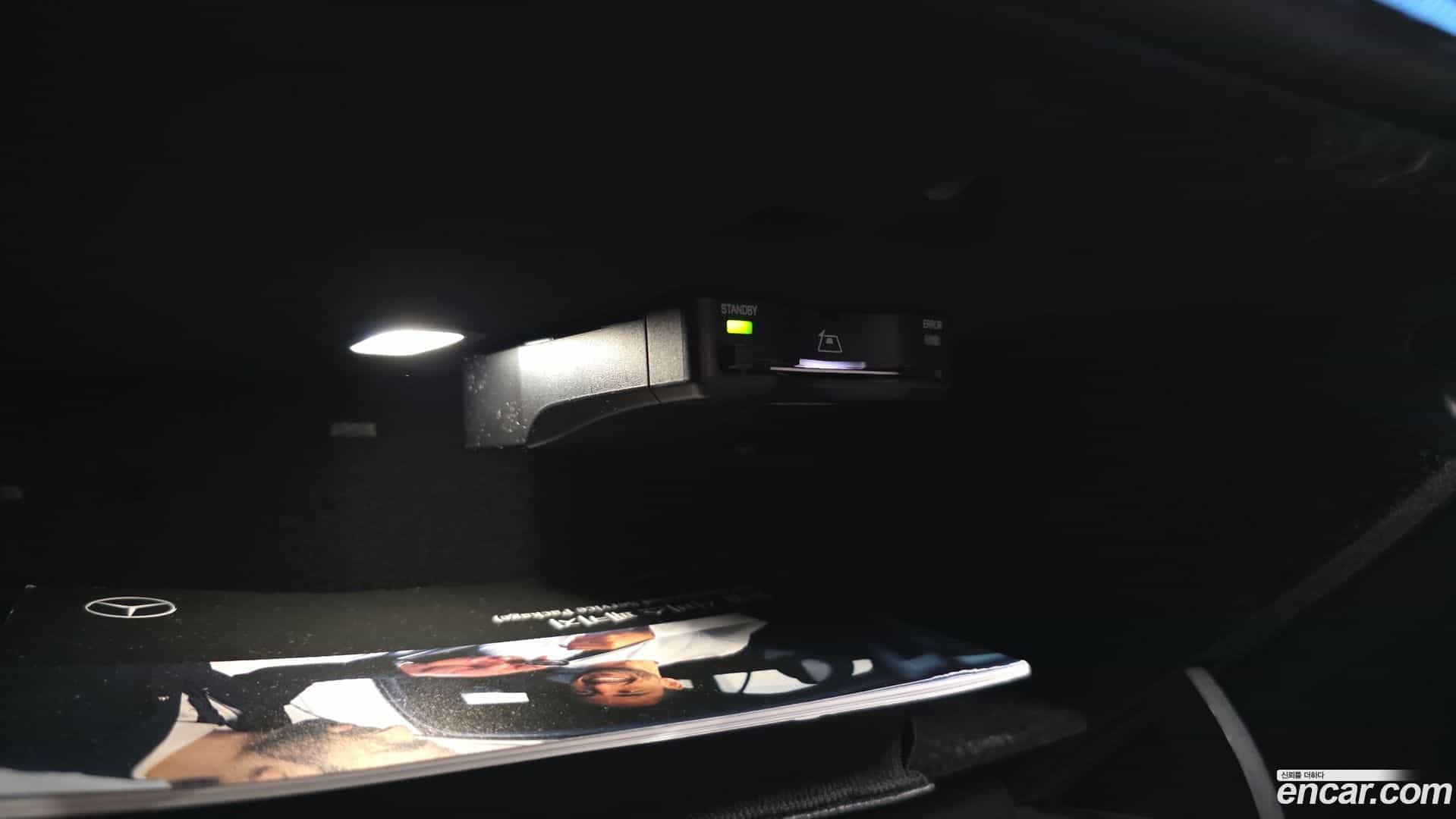 E-Class Mercedes-Benz 2025.5-OPTION-045