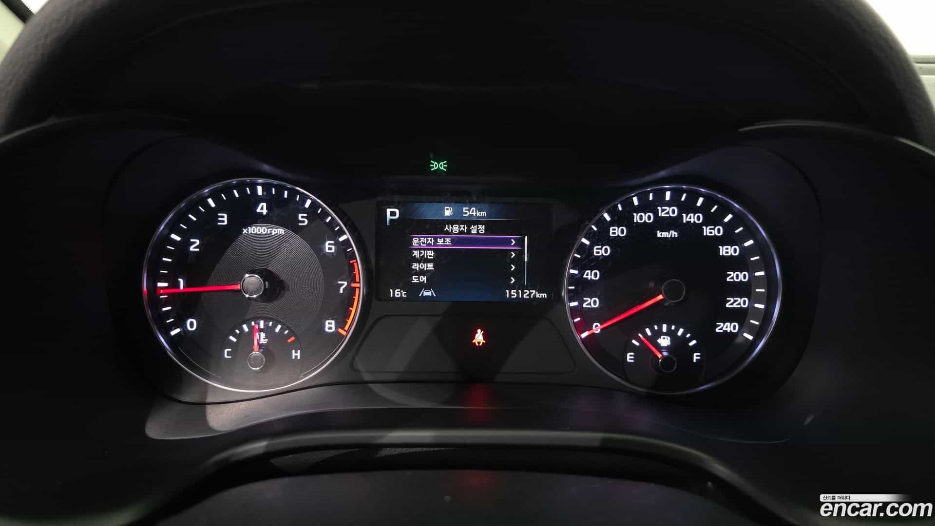 K3 Kia 2023.1-INNER-008