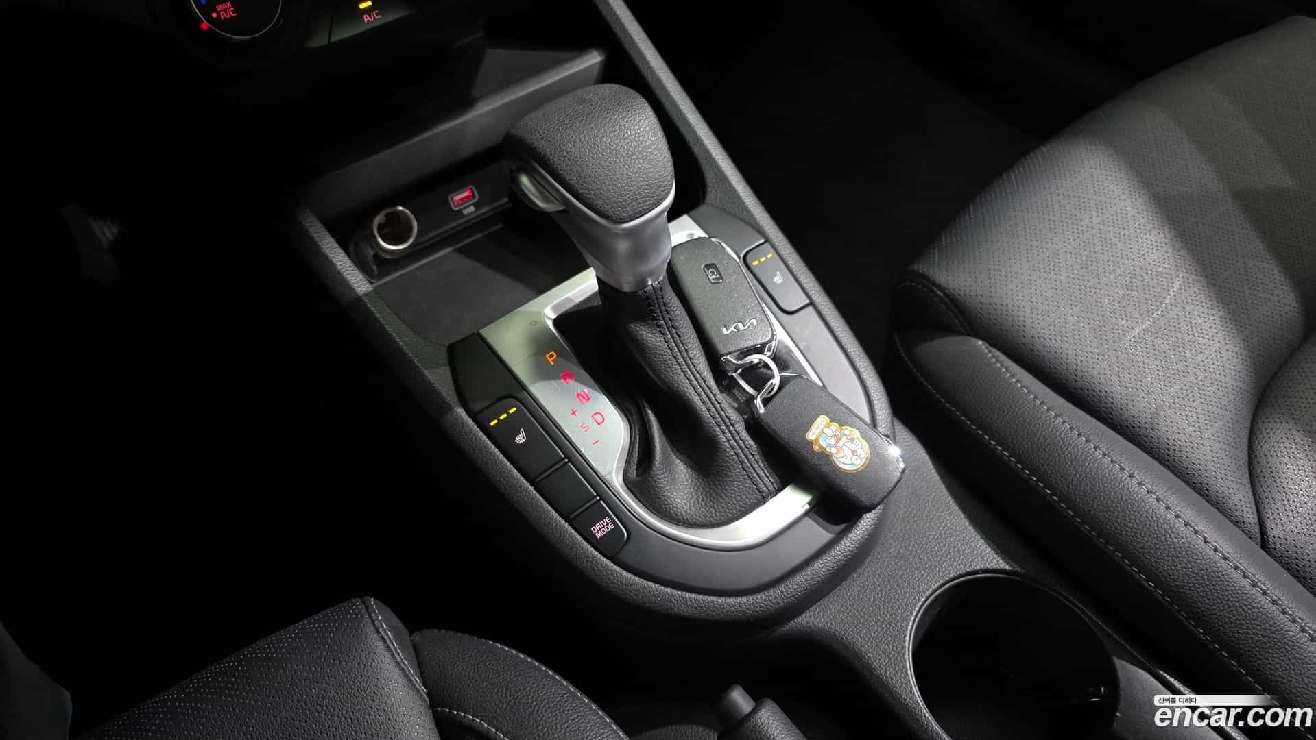 K3 Kia 2023.1-INNER-009