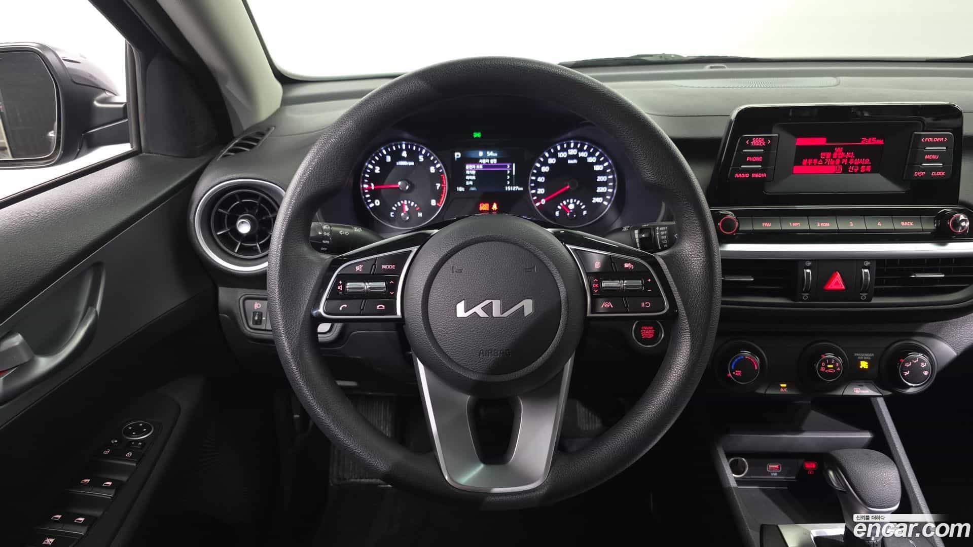 K3 Kia 2023.1-OPTION-018