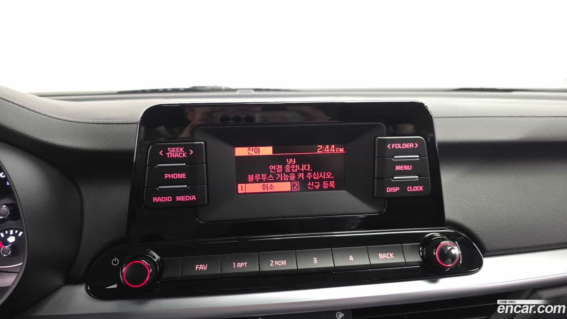 K3 Kia 2023.1-OPTION-019