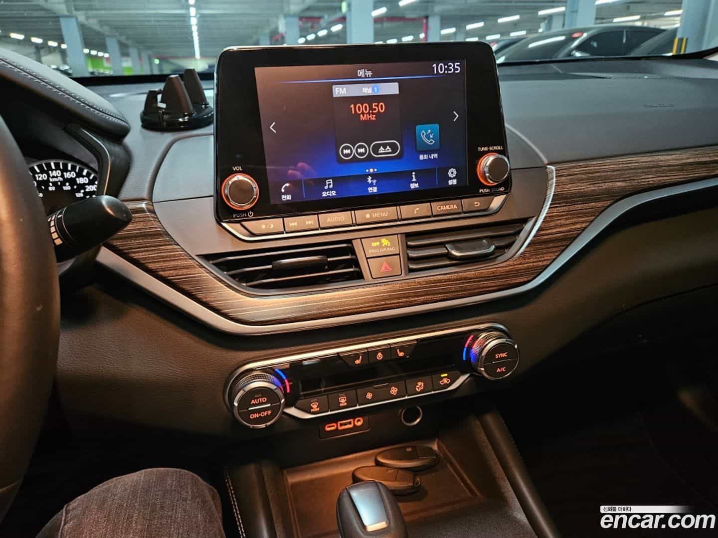 Altima Nissan 2019.6-INNER-007