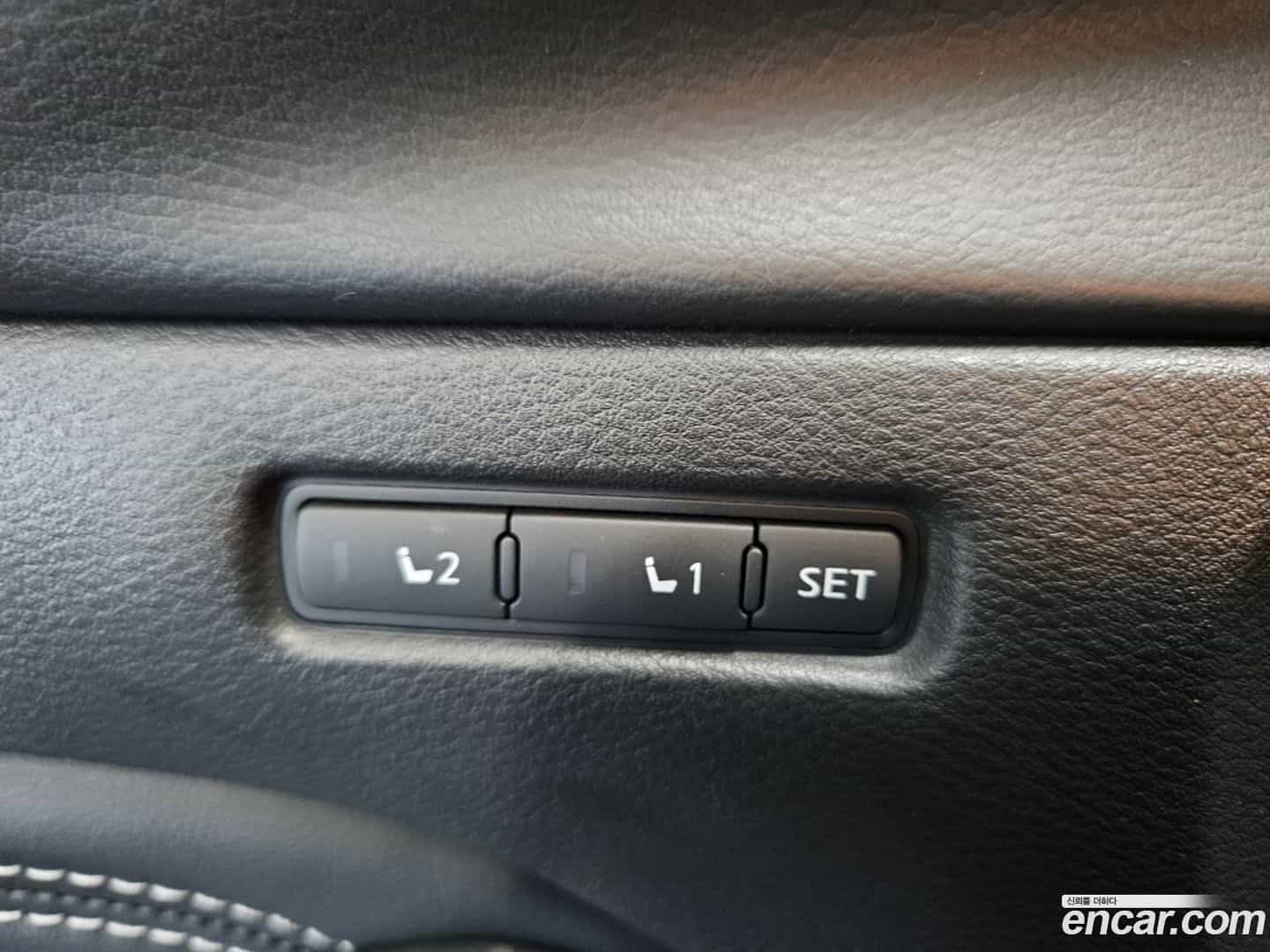 Altima Nissan 2019.6-INNER-010