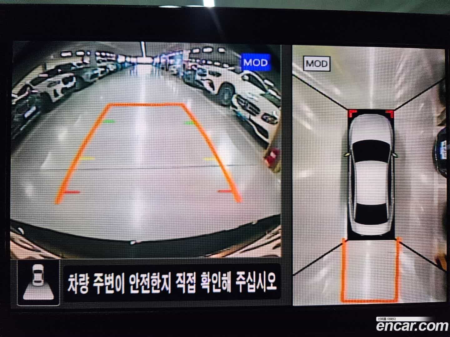 Altima Nissan 2019.6-OPTION-015