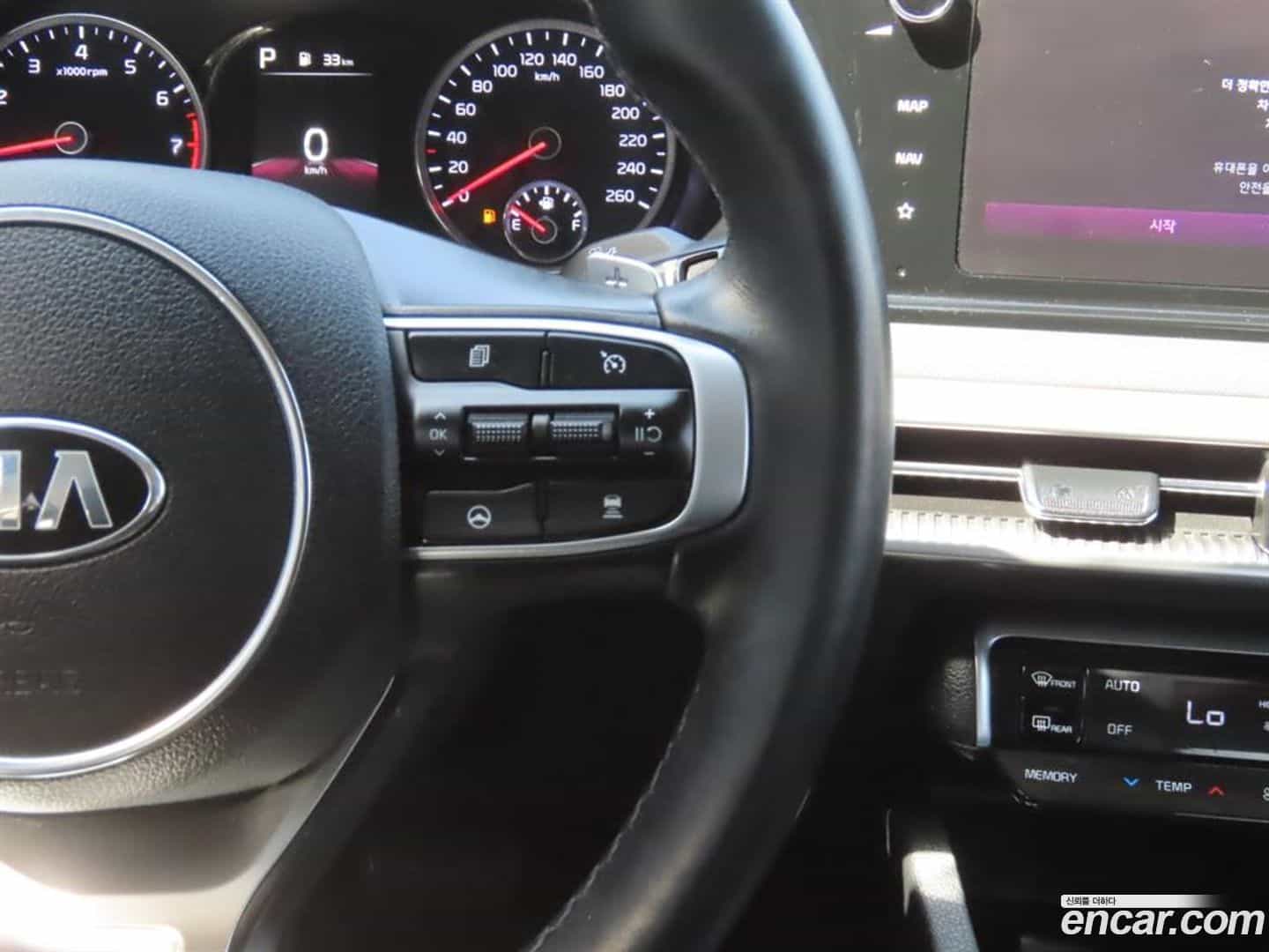 K5 Kia 2021.1-OPTION-016