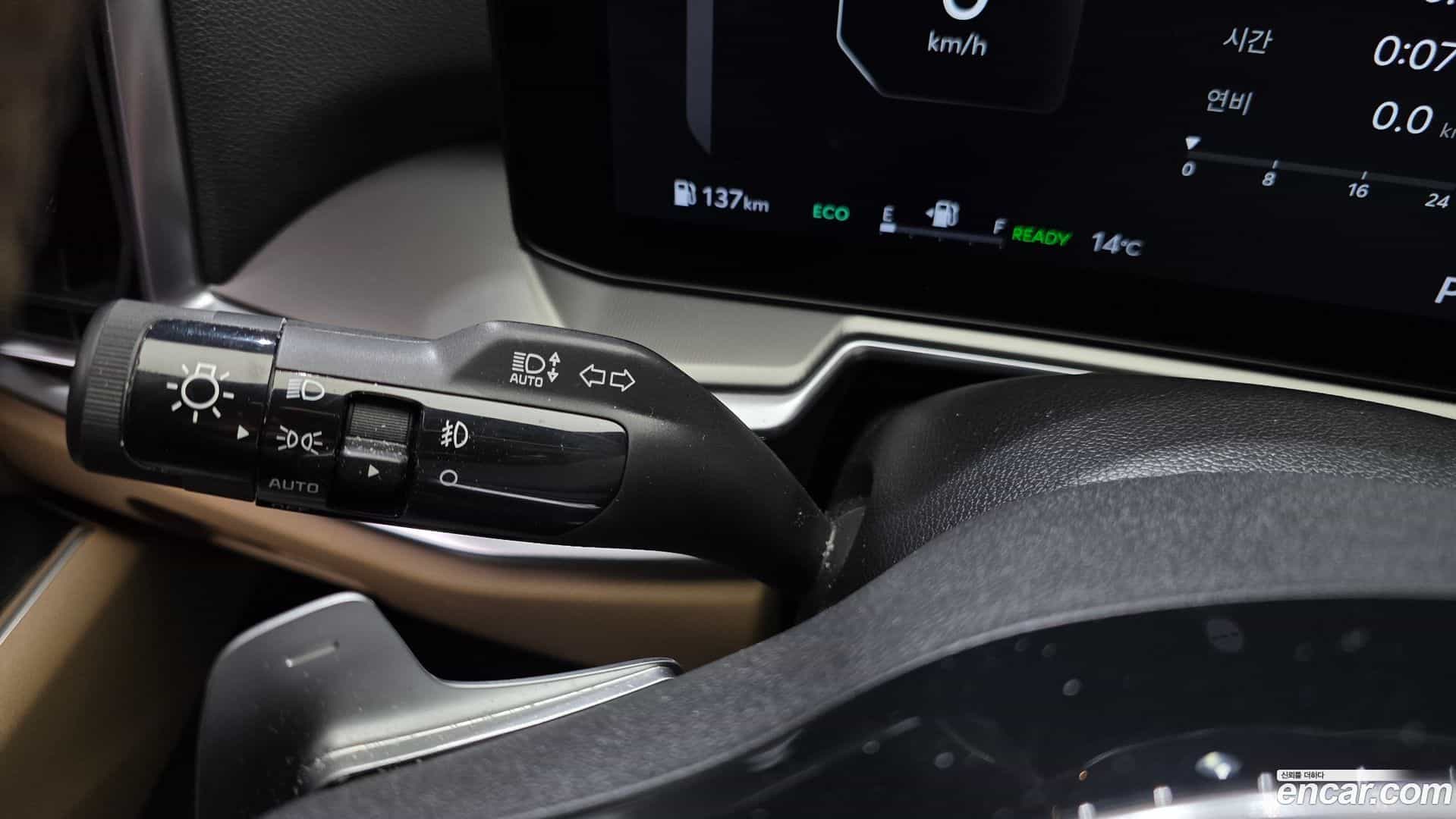 Sorento Kia 2024.9-OPTION-044