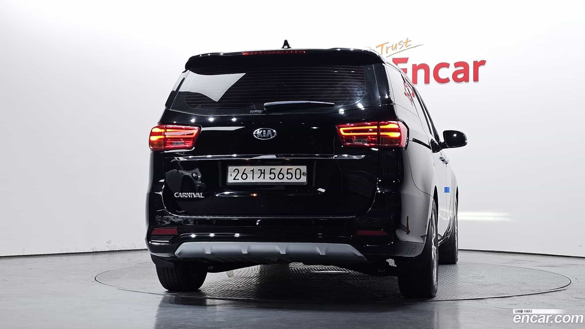 Canival Kia 2020.1-OUTER-004