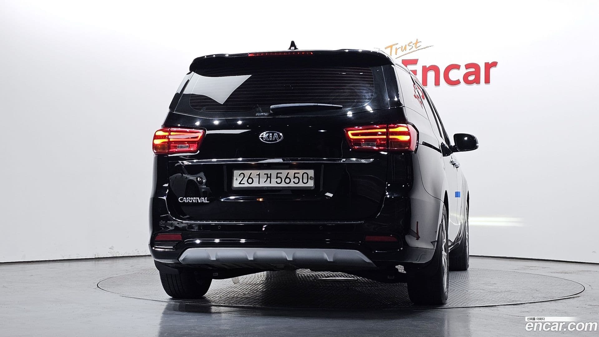 Main__Slider__Photo:Canival Kia 2020.1-3