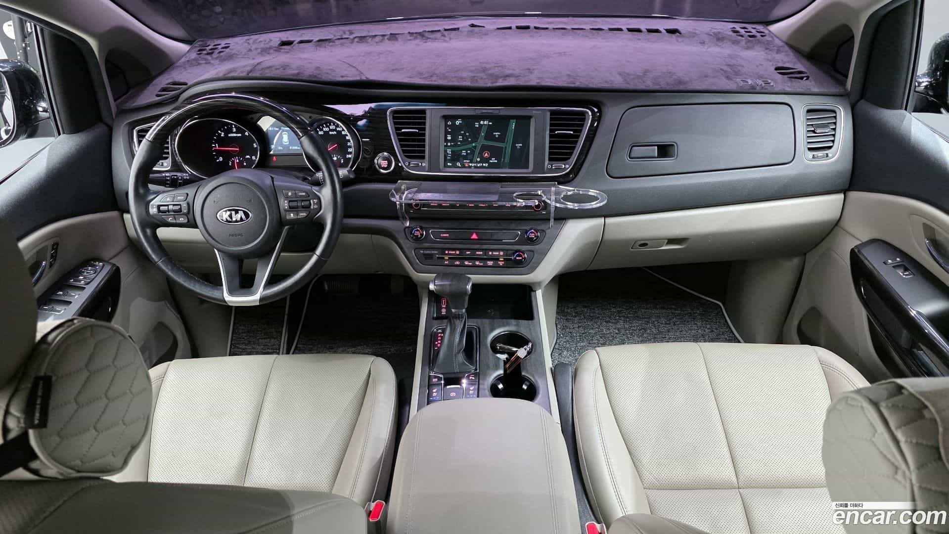 Canival Kia 2020.1-INNER-007