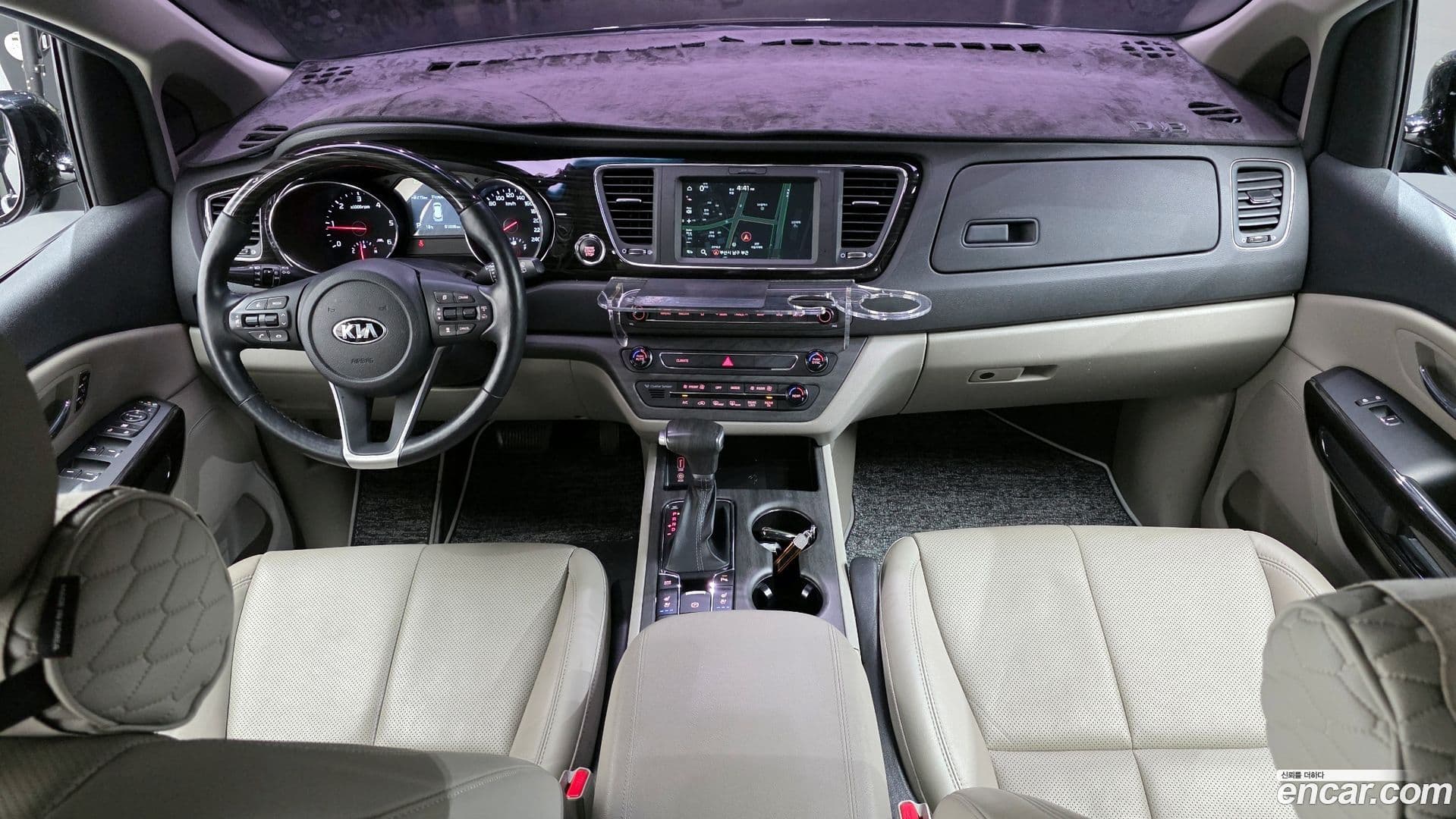 Main__Slider__Photo:Canival Kia 2020.1-6