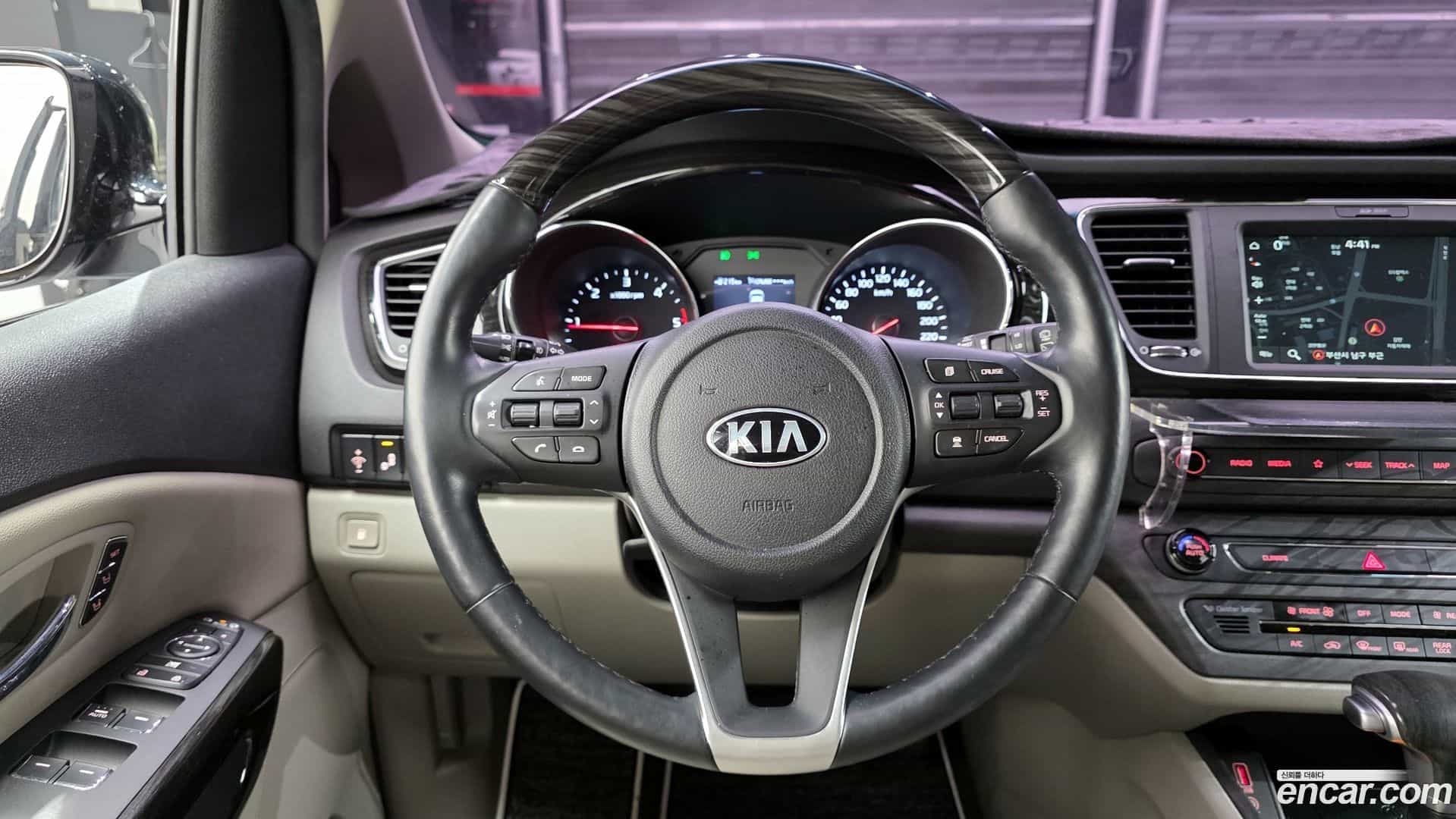 Canival Kia 2020.1-OPTION-018