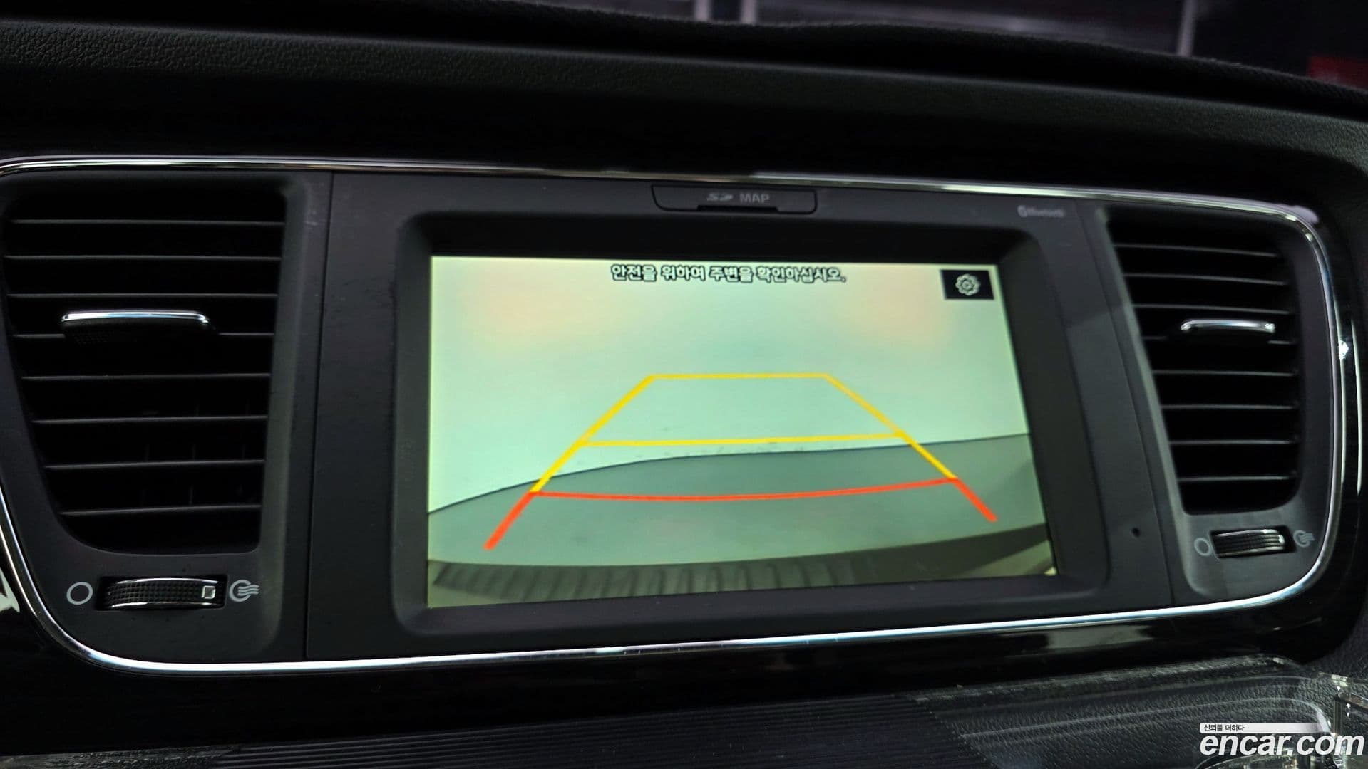 Main__Slider__Photo:Canival Kia 2020.1-15