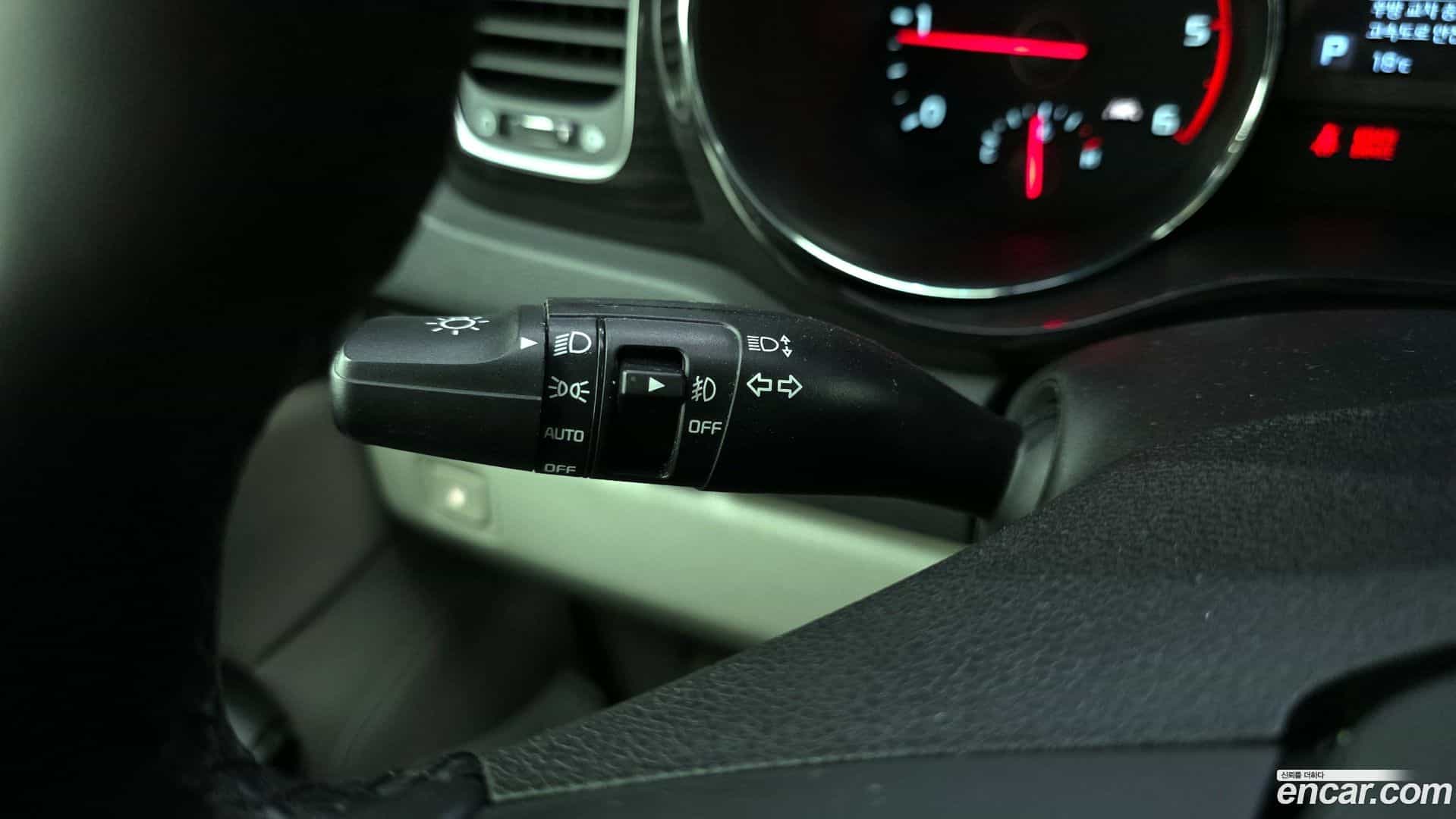 Canival Kia 2020.1-INNER-036