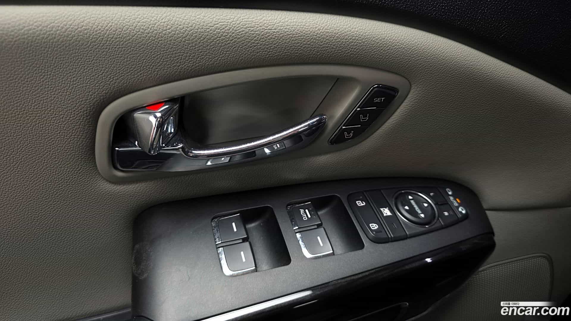 Canival Kia 2020.1-OPTION-040