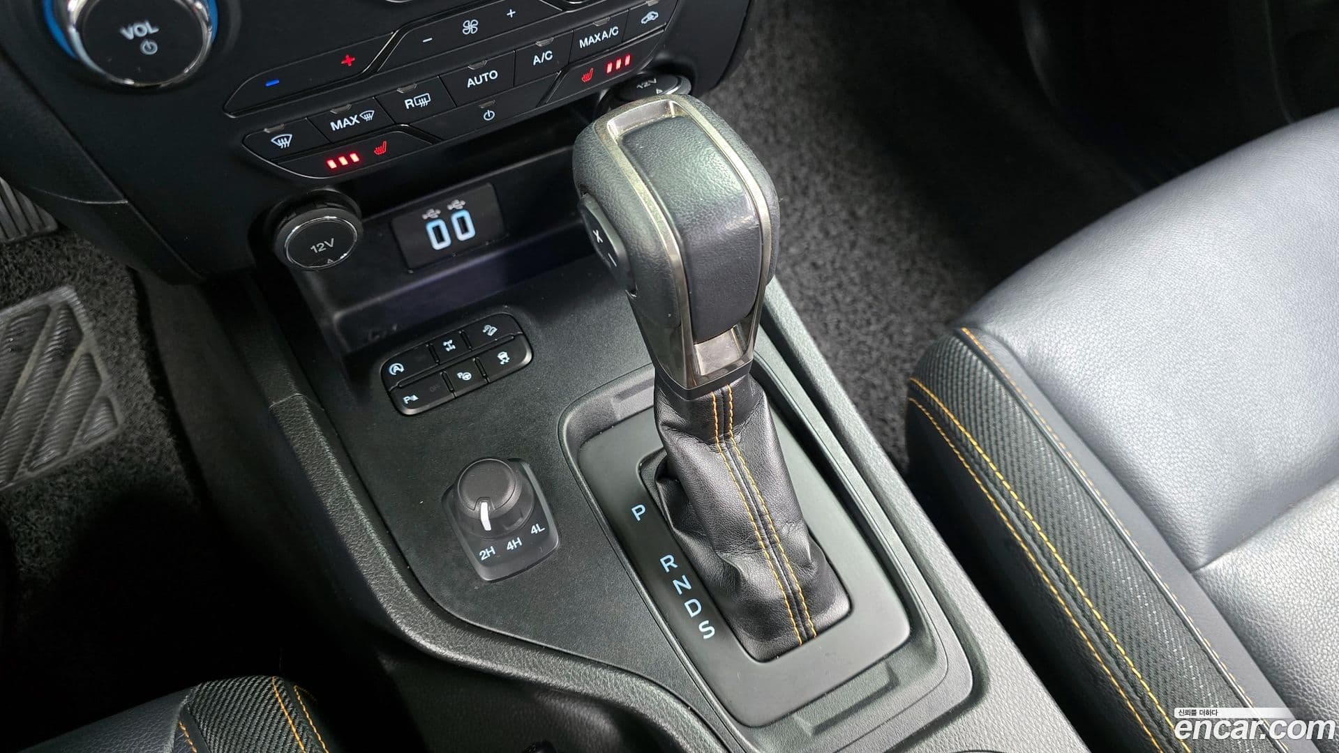 Main__Slider__Photo:Ranger Ford 2021.5-8