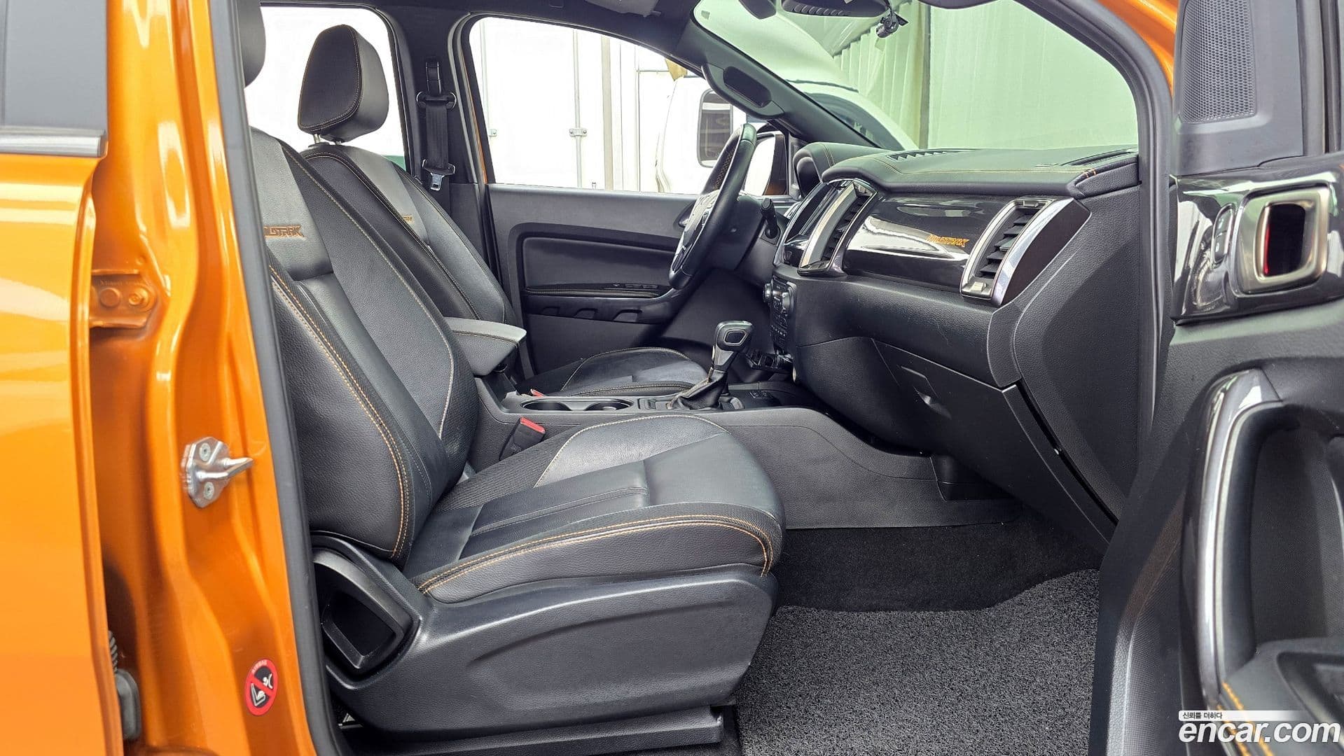 Main__Slider__Photo:Ranger Ford 2021.5-10