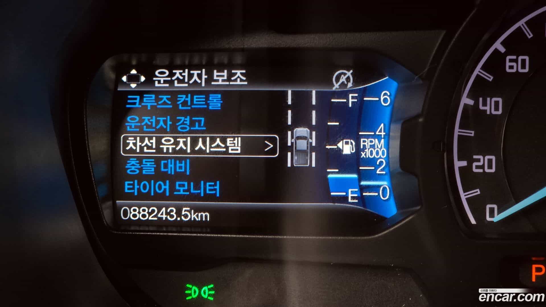 Ranger Ford 2021.5-OPTION-020