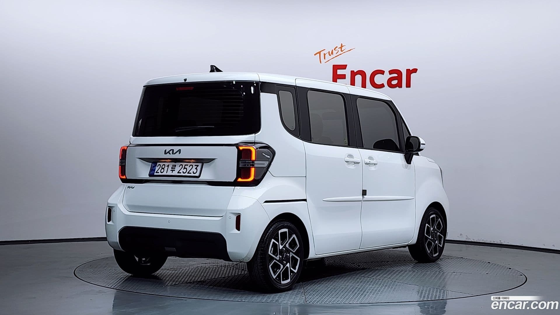 Main__Slider__Photo:RAY Kia 2023.6-1
