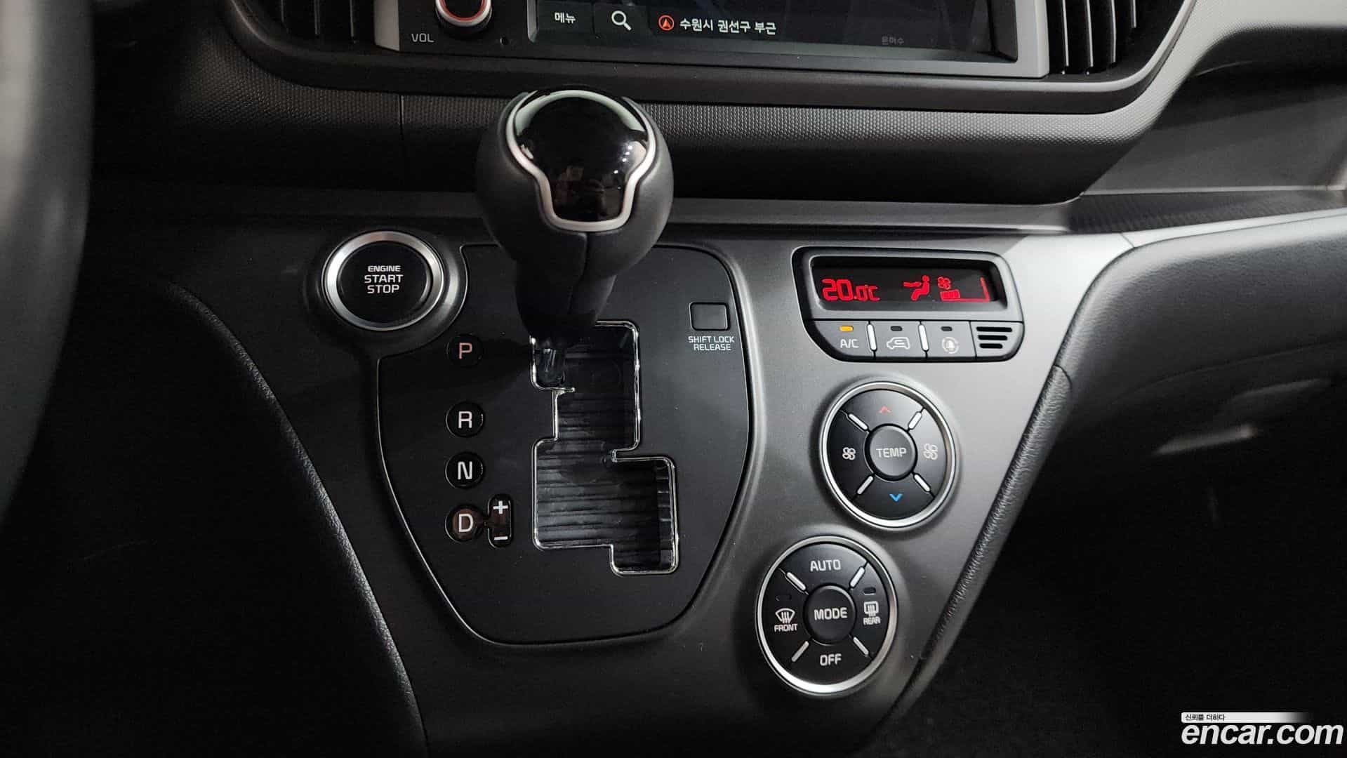 RAY Kia 2023.6-INNER-009