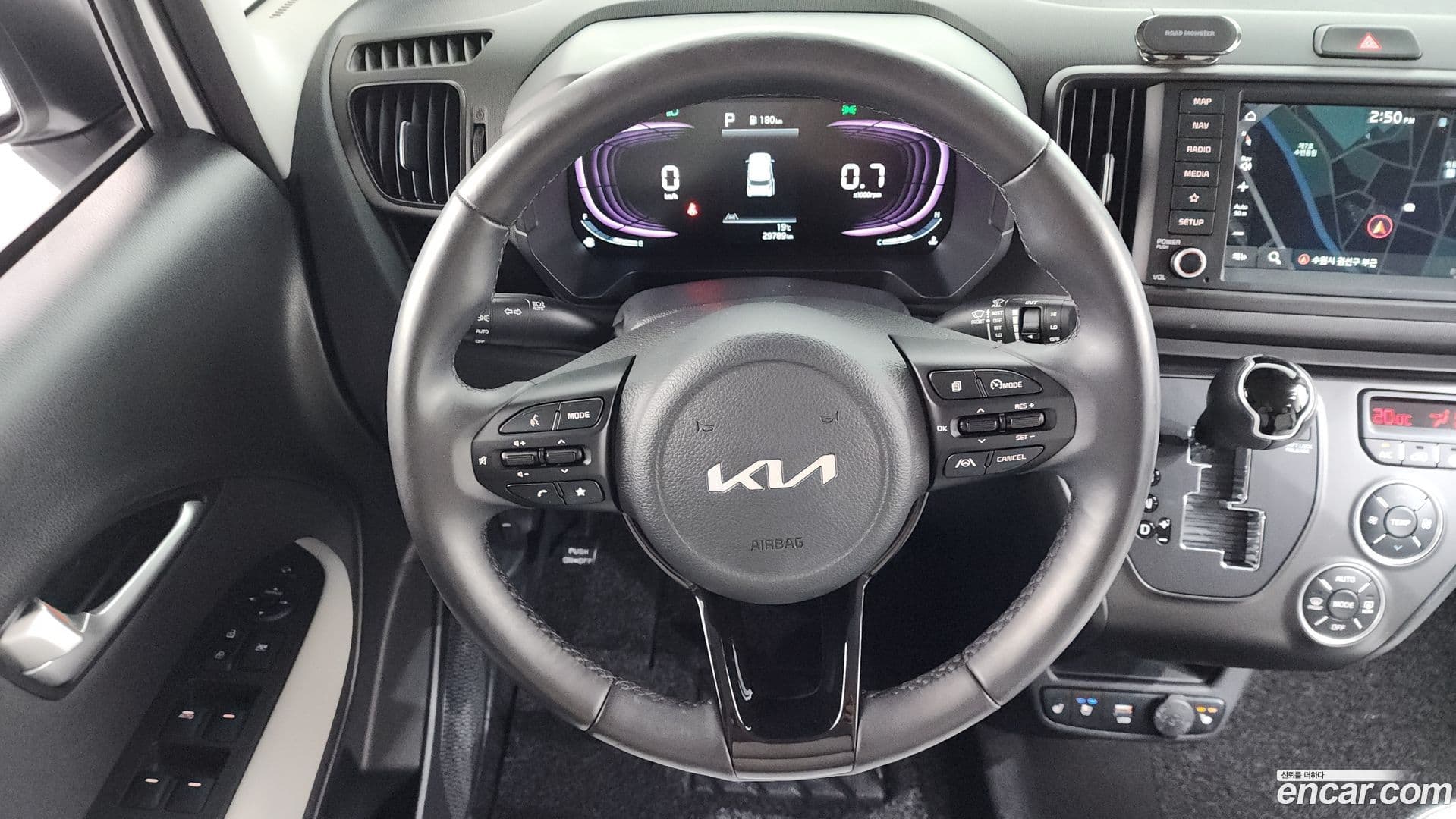 Main__Slider__Photo:RAY Kia 2023.6-12