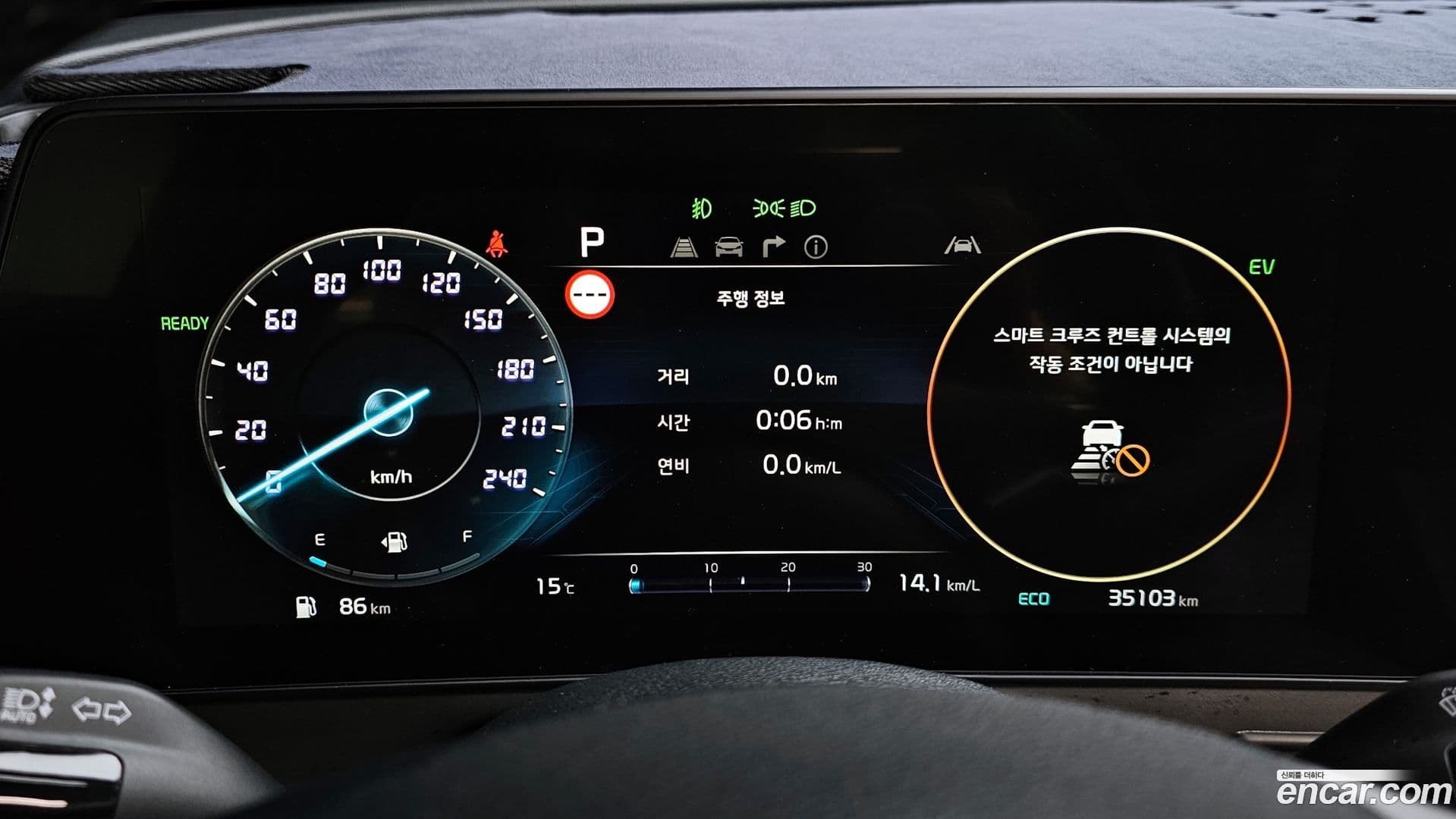 Main__Slider__Photo:Sportage Kia 2024.3-7