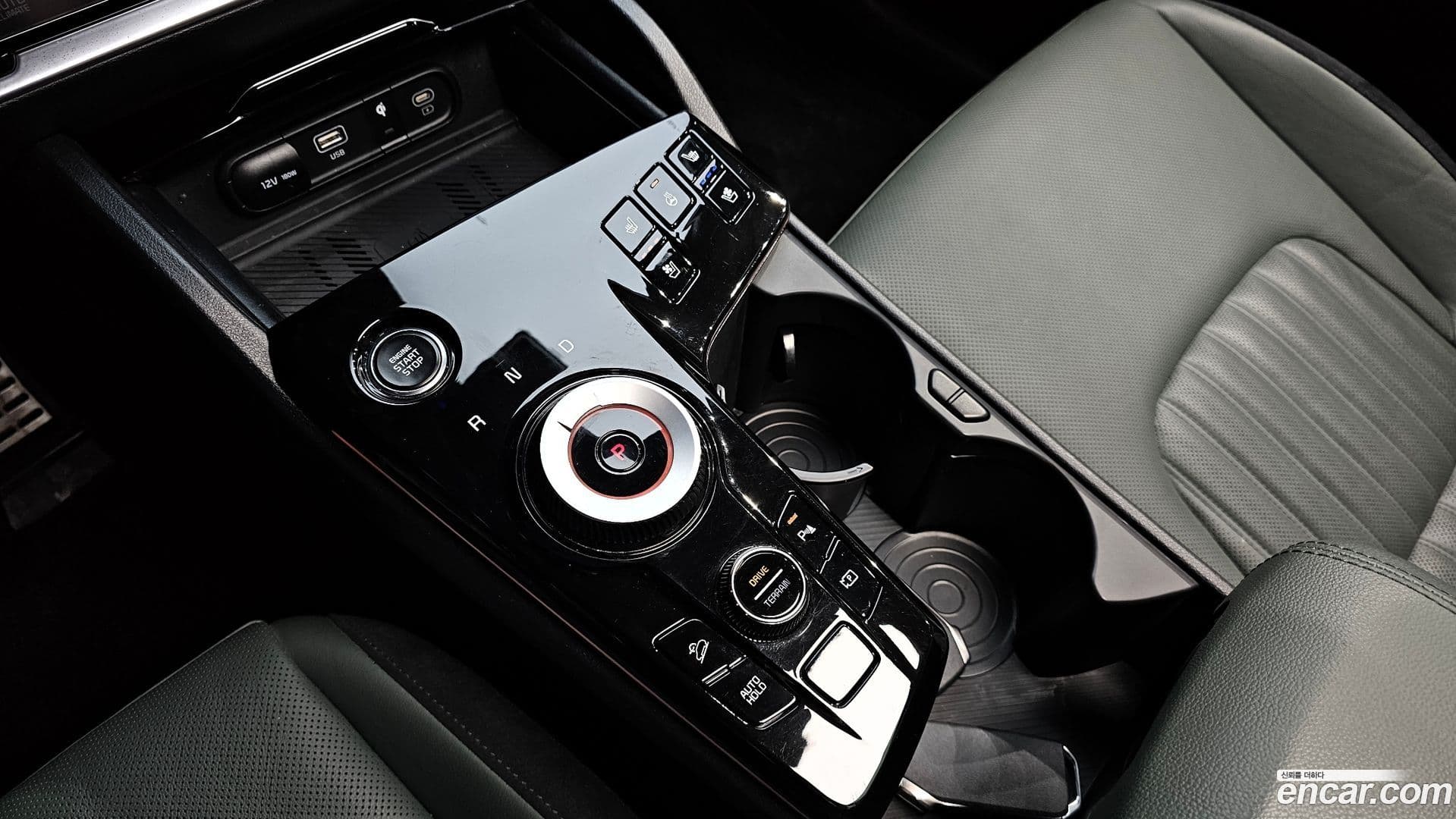 Main__Slider__Photo:Sportage Kia 2024.3-8